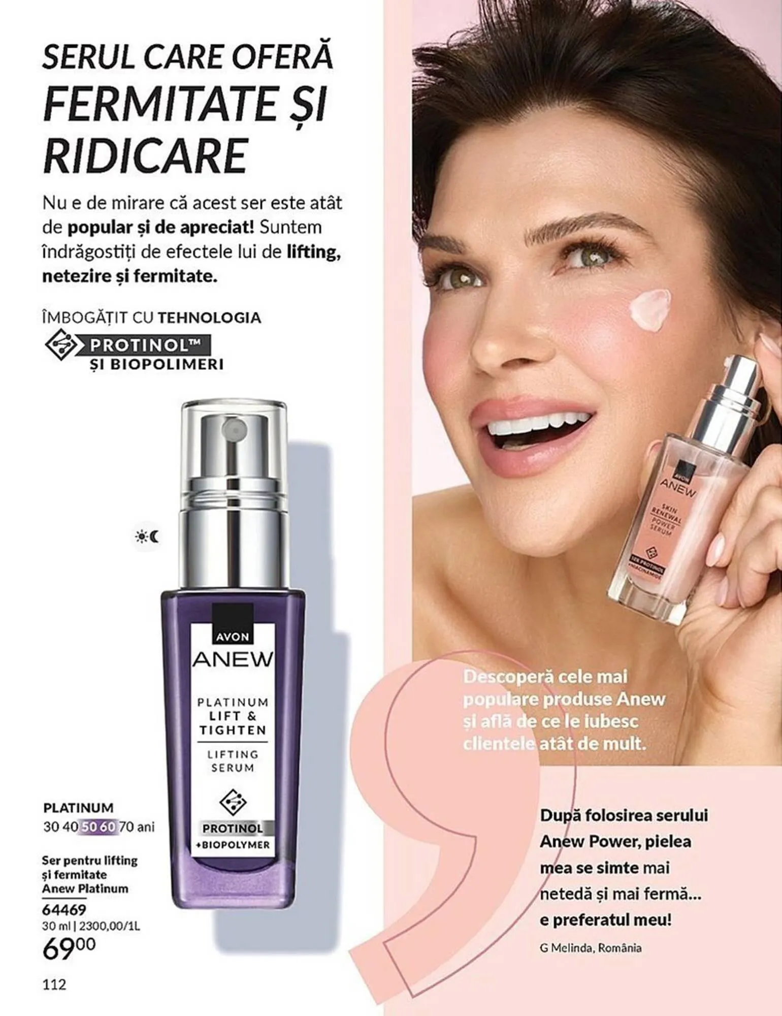 Catalog Catalog Avon de la 1 iulie până la 31 iulie 2025 - Revista Pagina 108
