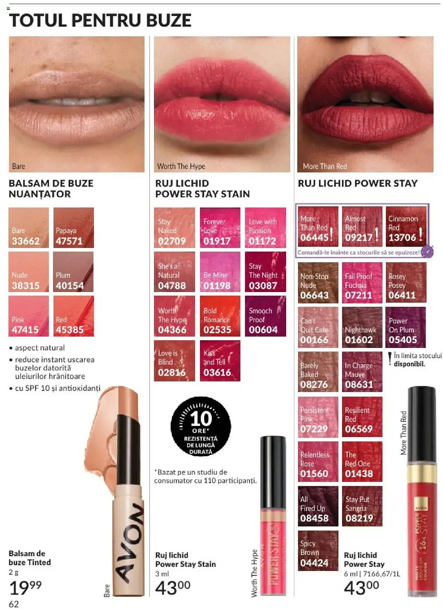 Catalog Catalog Avon de la 31 mai până la 30 iunie 2025 - Revista Pagina 62