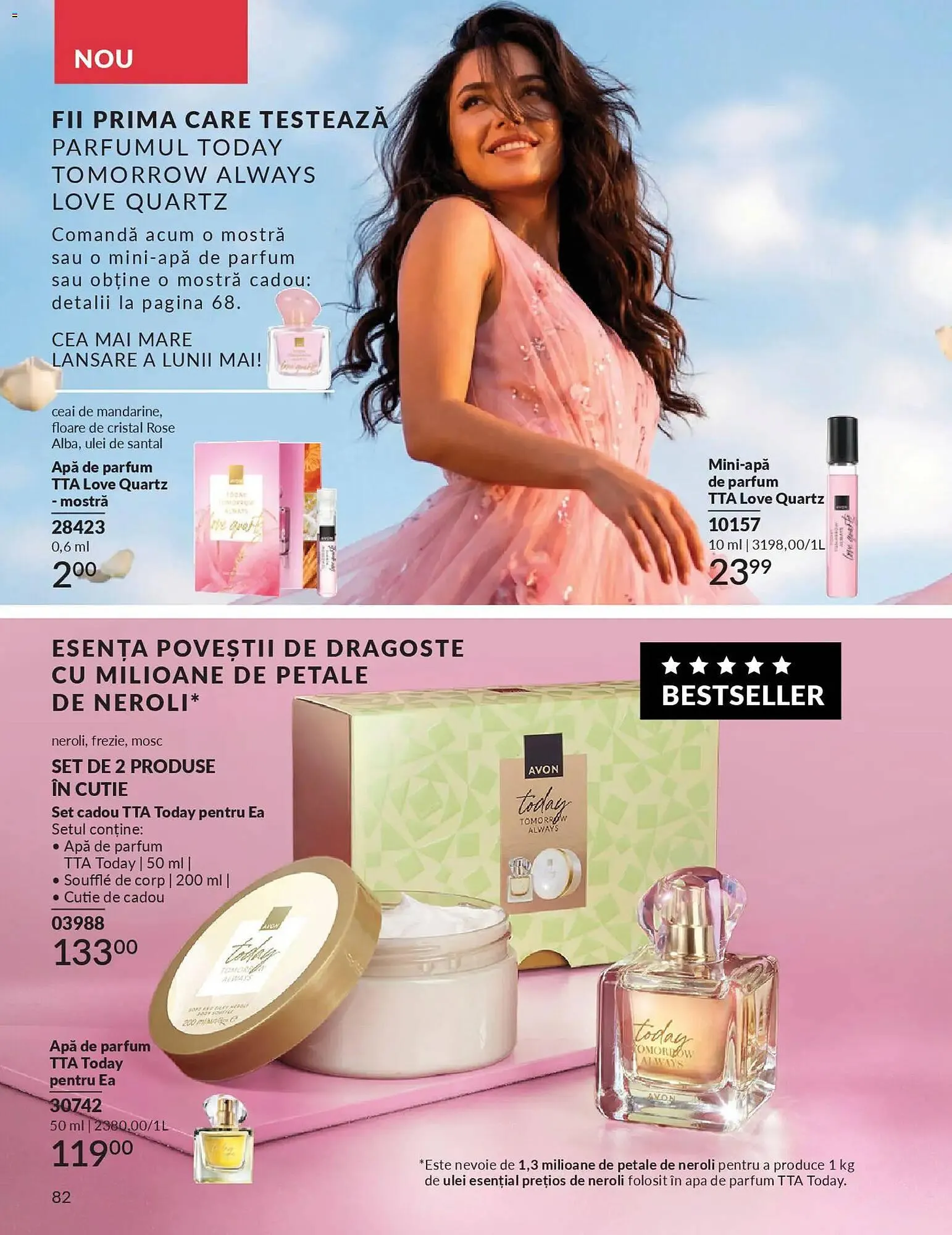 Catalog Catalog Avon de la 31 martie până la 30 aprilie 2026 - Revista Pagina 84