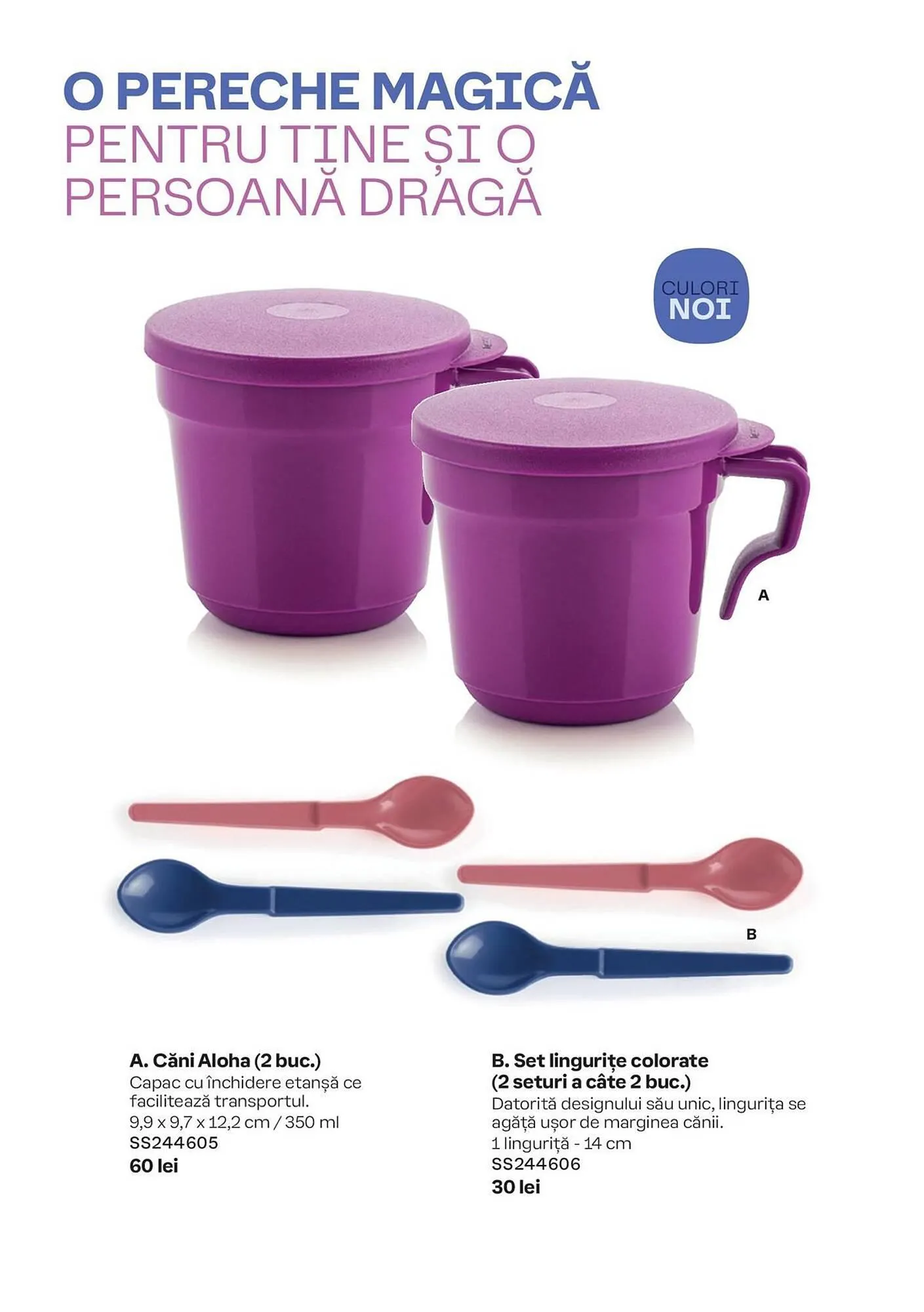 Catalog Catalog Tupperware de la 5 noiembrie până la 1 decembrie 2024 - Revista Pagina 11