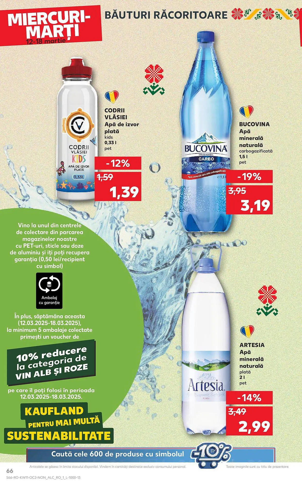 Catalog Catalog Kaufland de la 12 martie până la 18 martie 2025 - Revista Pagina 66