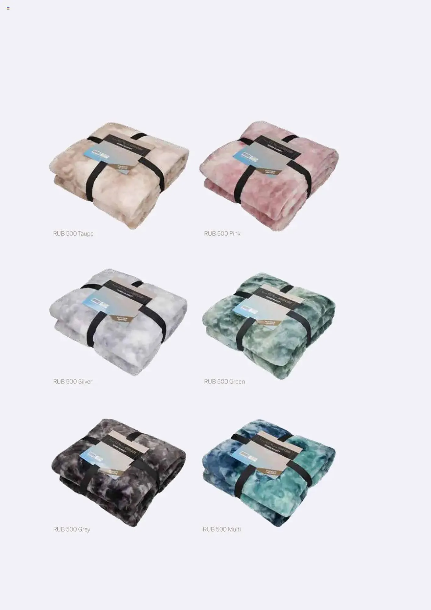 Catalog Catalog Proges de la 11 decembrie până la 31 decembrie 2025 - Revista Pagina 54