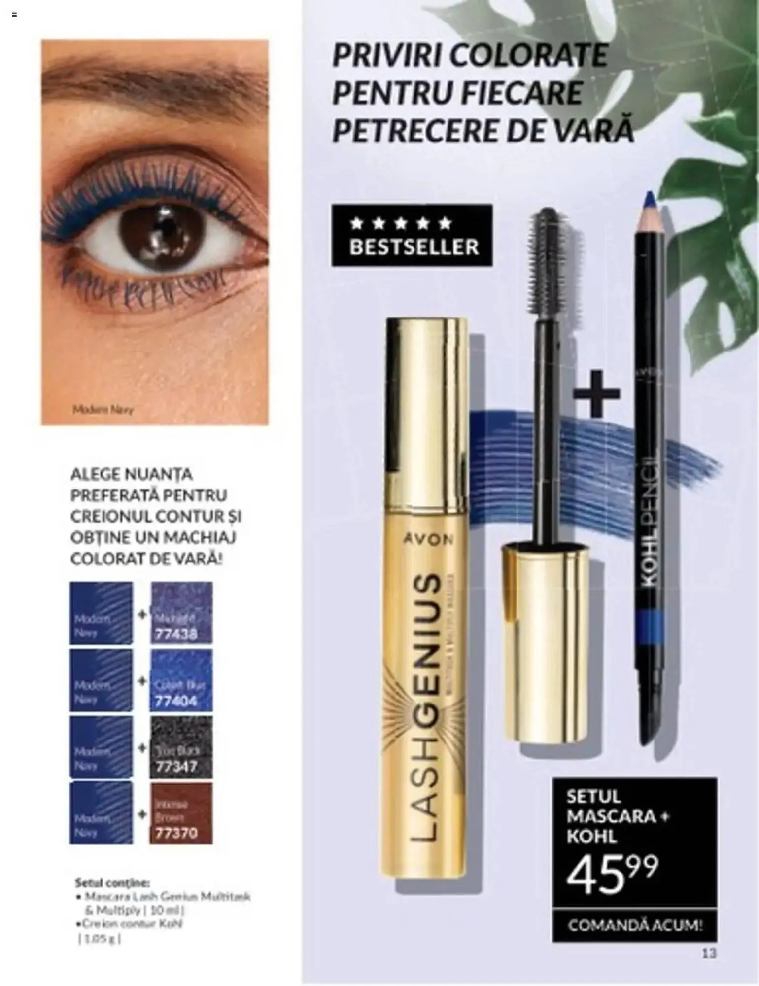 Catalog Catalog Avon de la 30 iunie până la 31 iulie 2025 - Revista Pagina 13