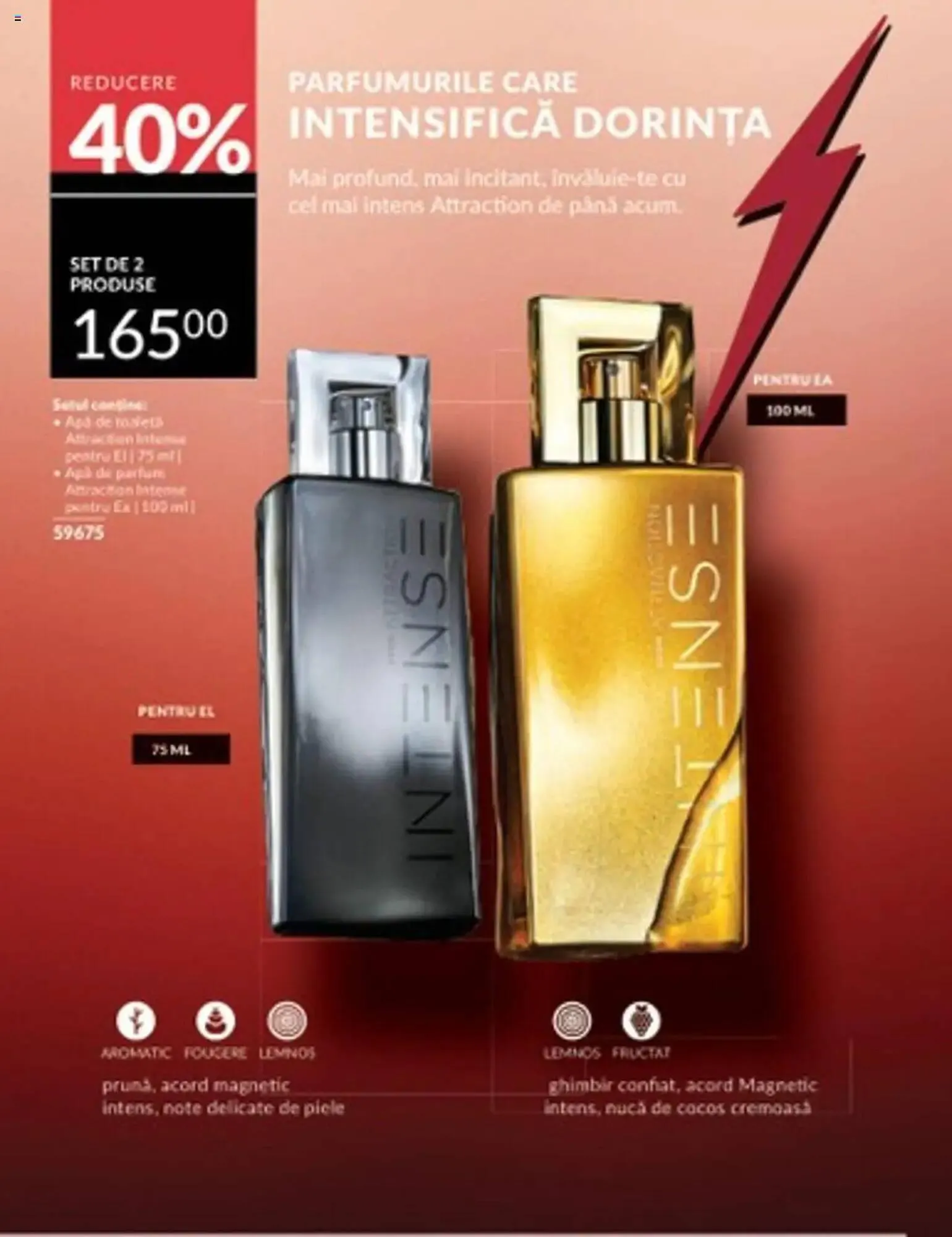 Catalog Catalog Avon de la 1 aprilie până la 17 aprilie 2025 - Revista Pagina 24