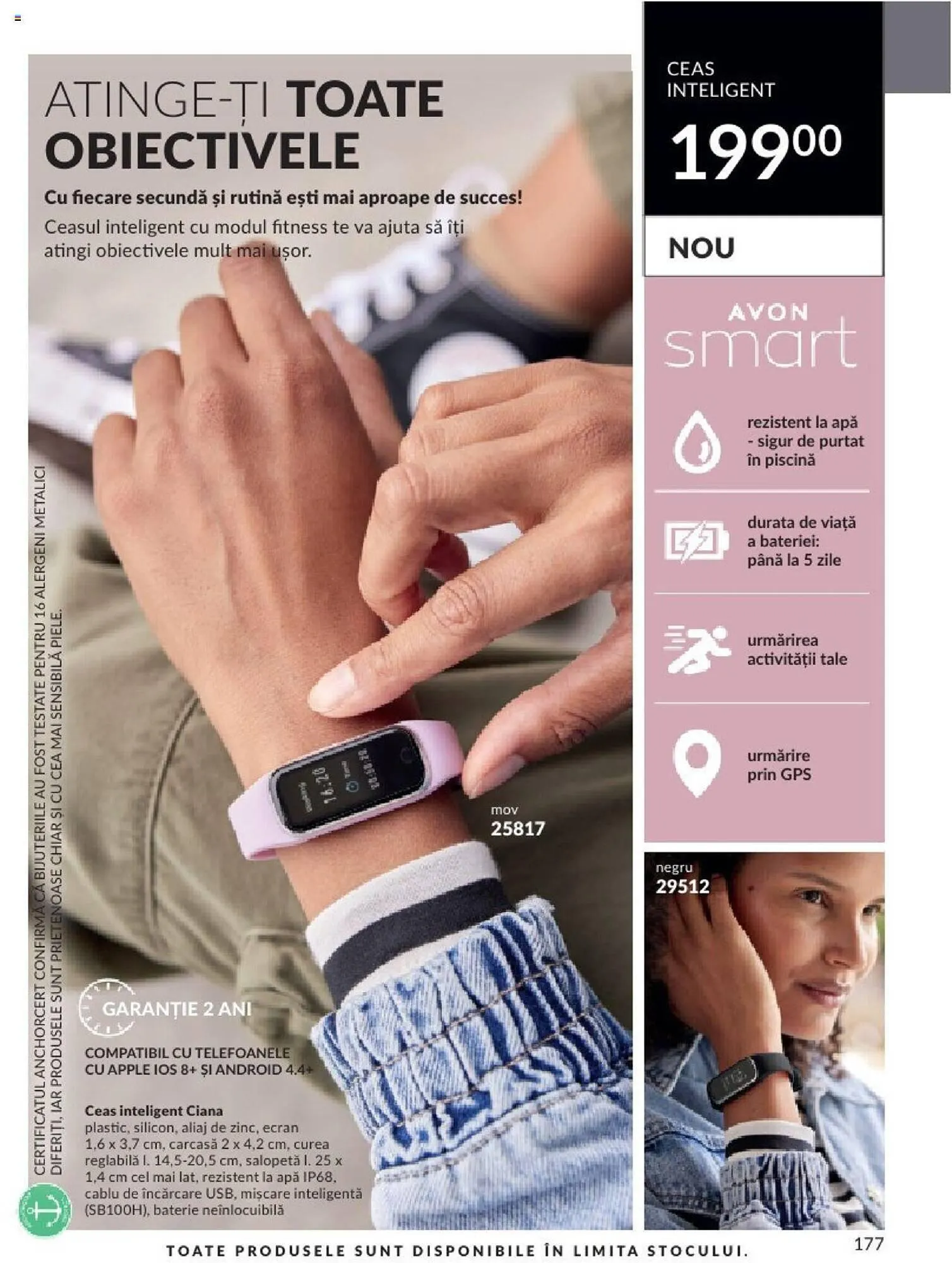 Catalog Avon catalog de la 1 septembrie până la 30 septembrie 2023 - Revista Pagina 179