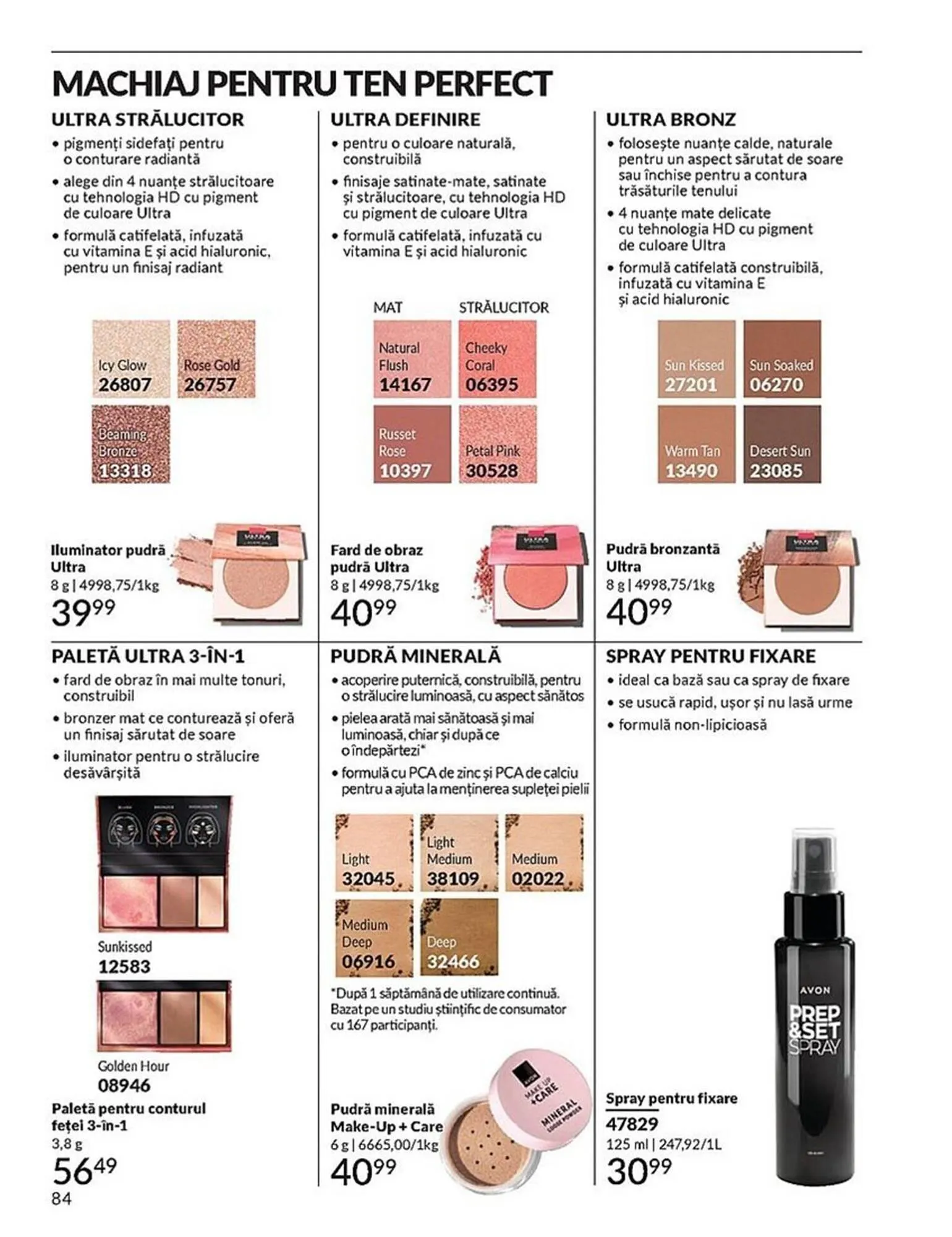 Catalog Catalog Avon de la 2 decembrie până la 1 februarie 2026 - Revista Pagina 84