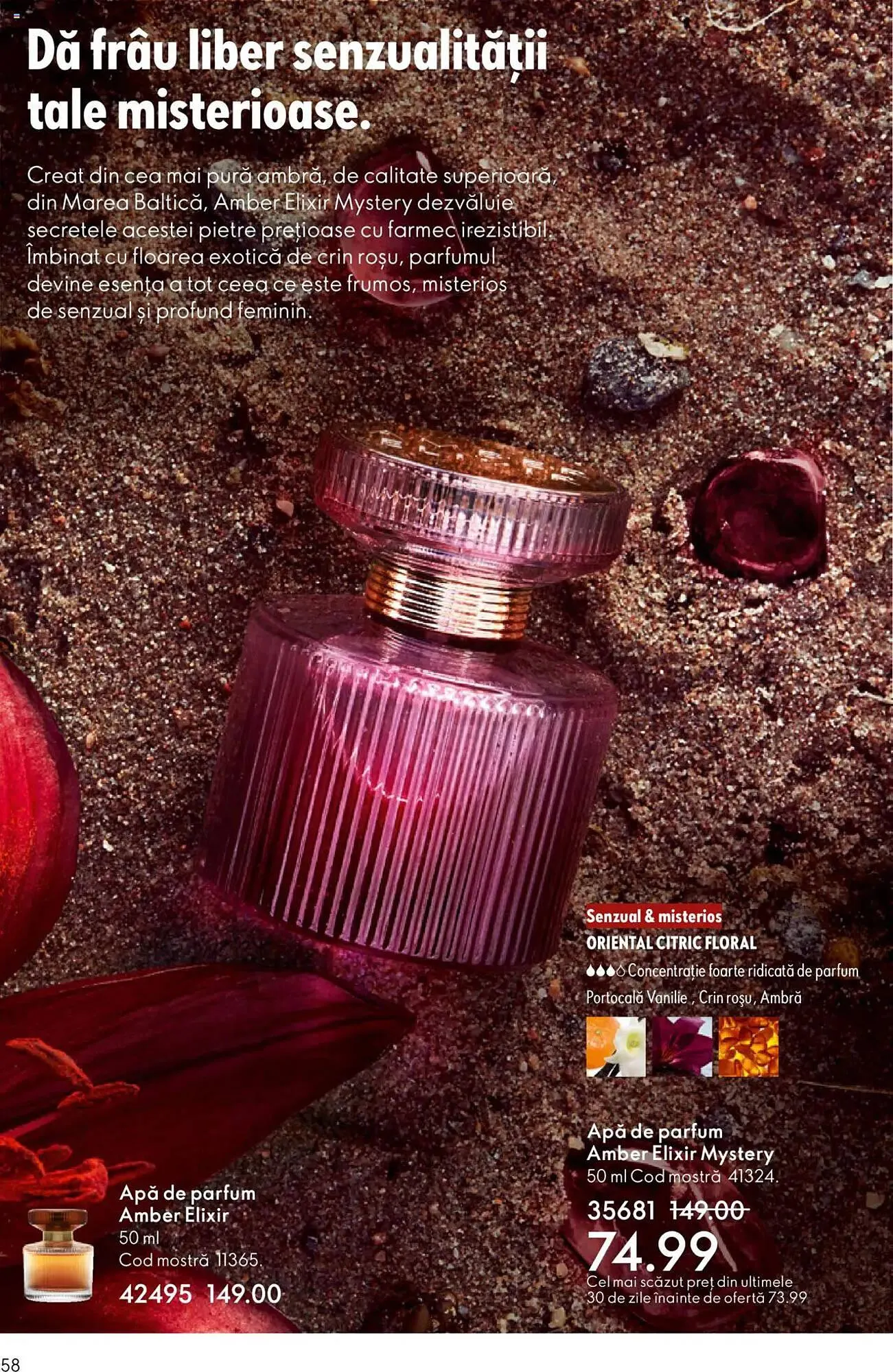 Catalog Catalog Oriflame de la 22 octombrie până la 11 noiembrie 2025 - Revista Pagina 58
