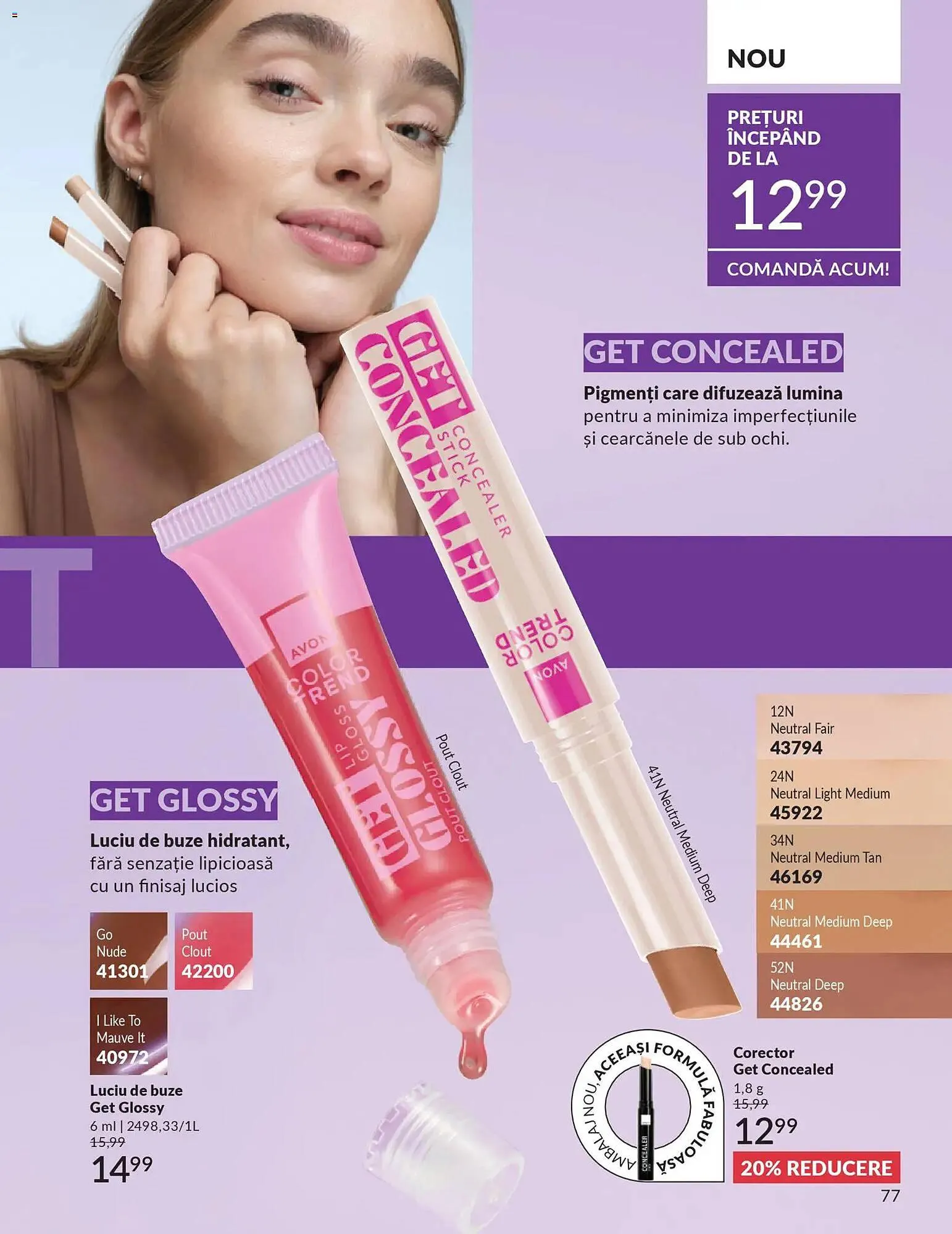 Catalog Catalog Avon de la 28 februarie până la 31 martie 2026 - Revista Pagina 79