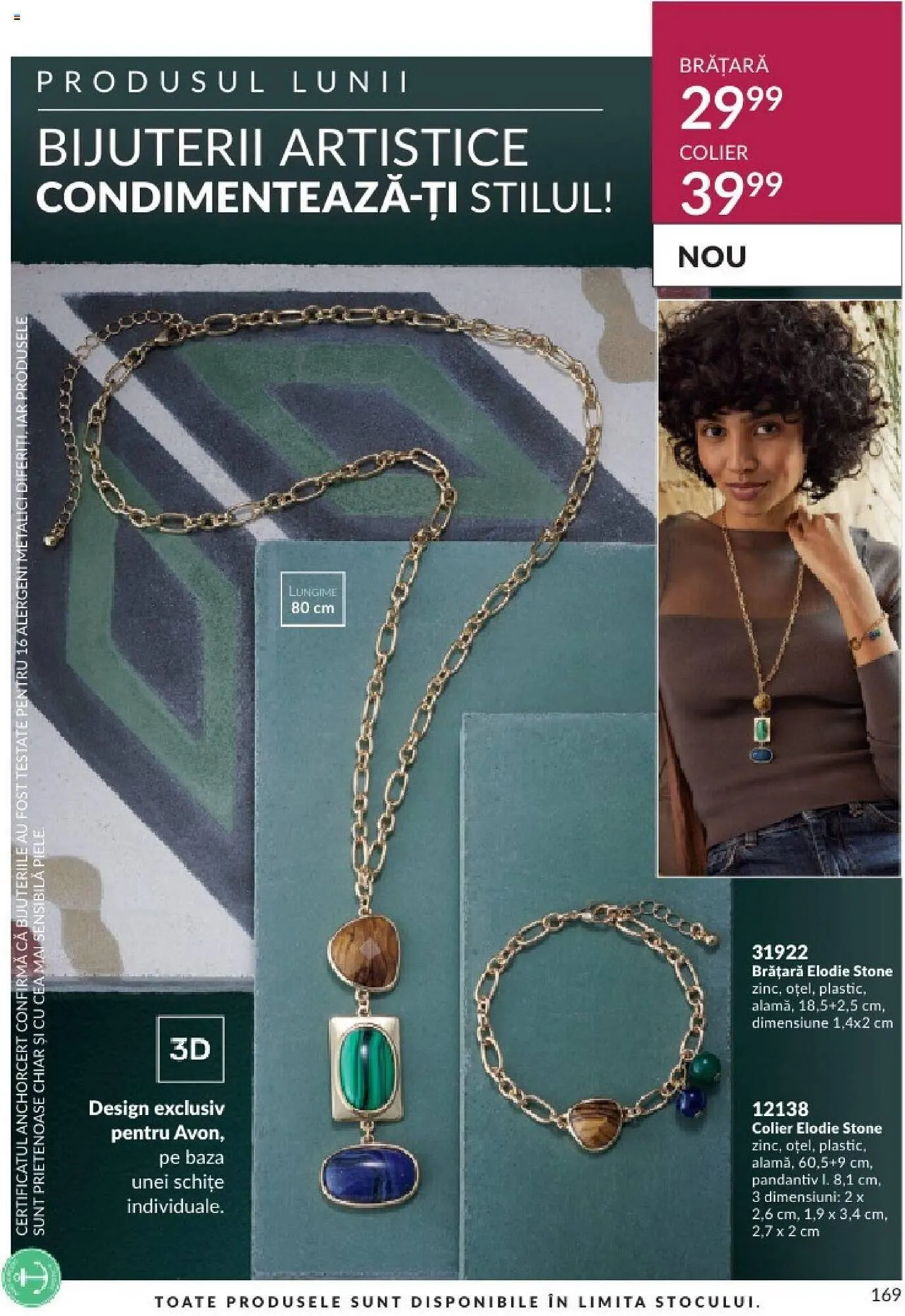 Catalog Avon catalog de la 1 septembrie până la 30 septembrie 2023 - Revista Pagina 171