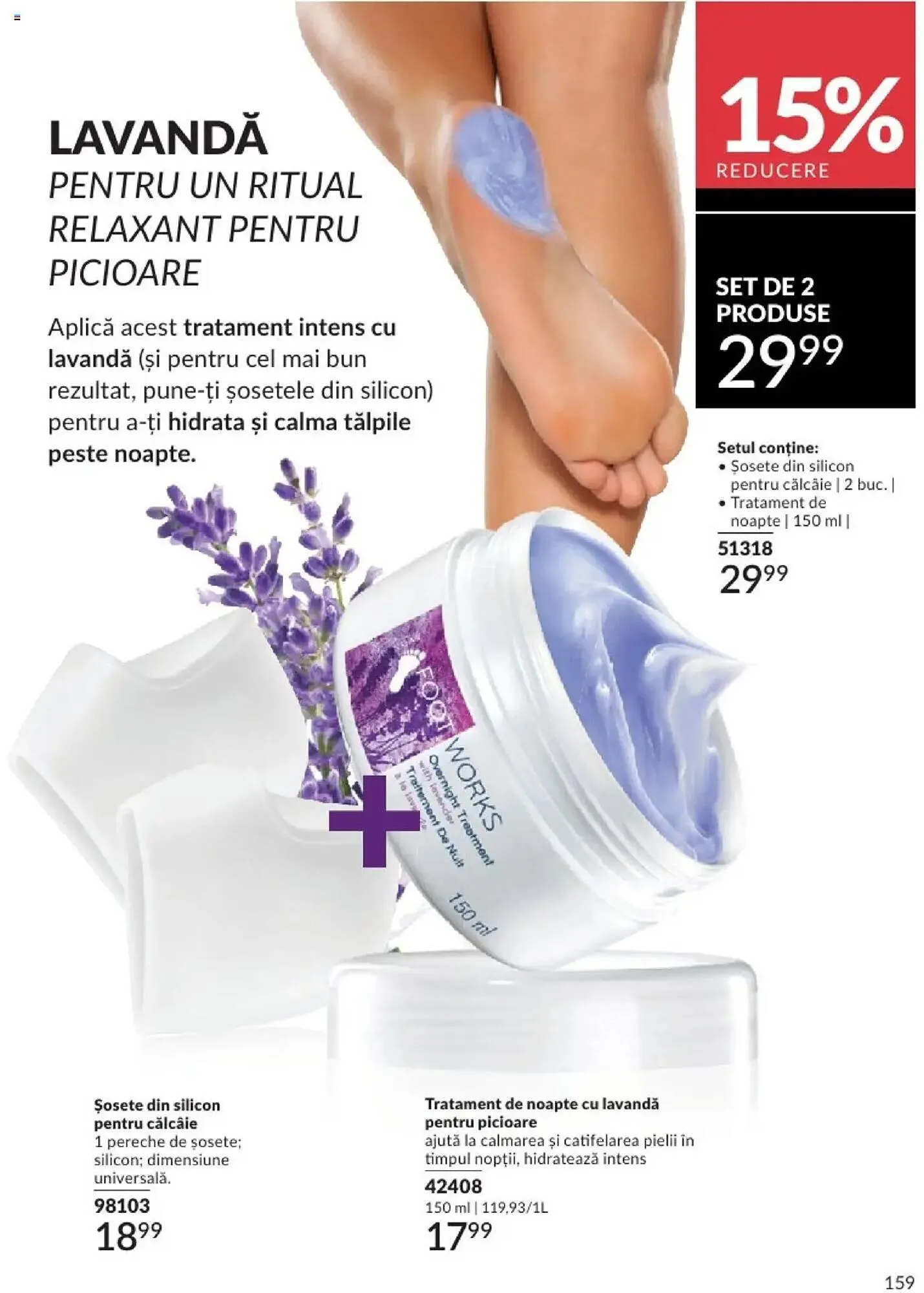 Catalog Catalog Avon de la 1 ianuarie până la 31 ianuarie 2025 - Revista Pagina 159