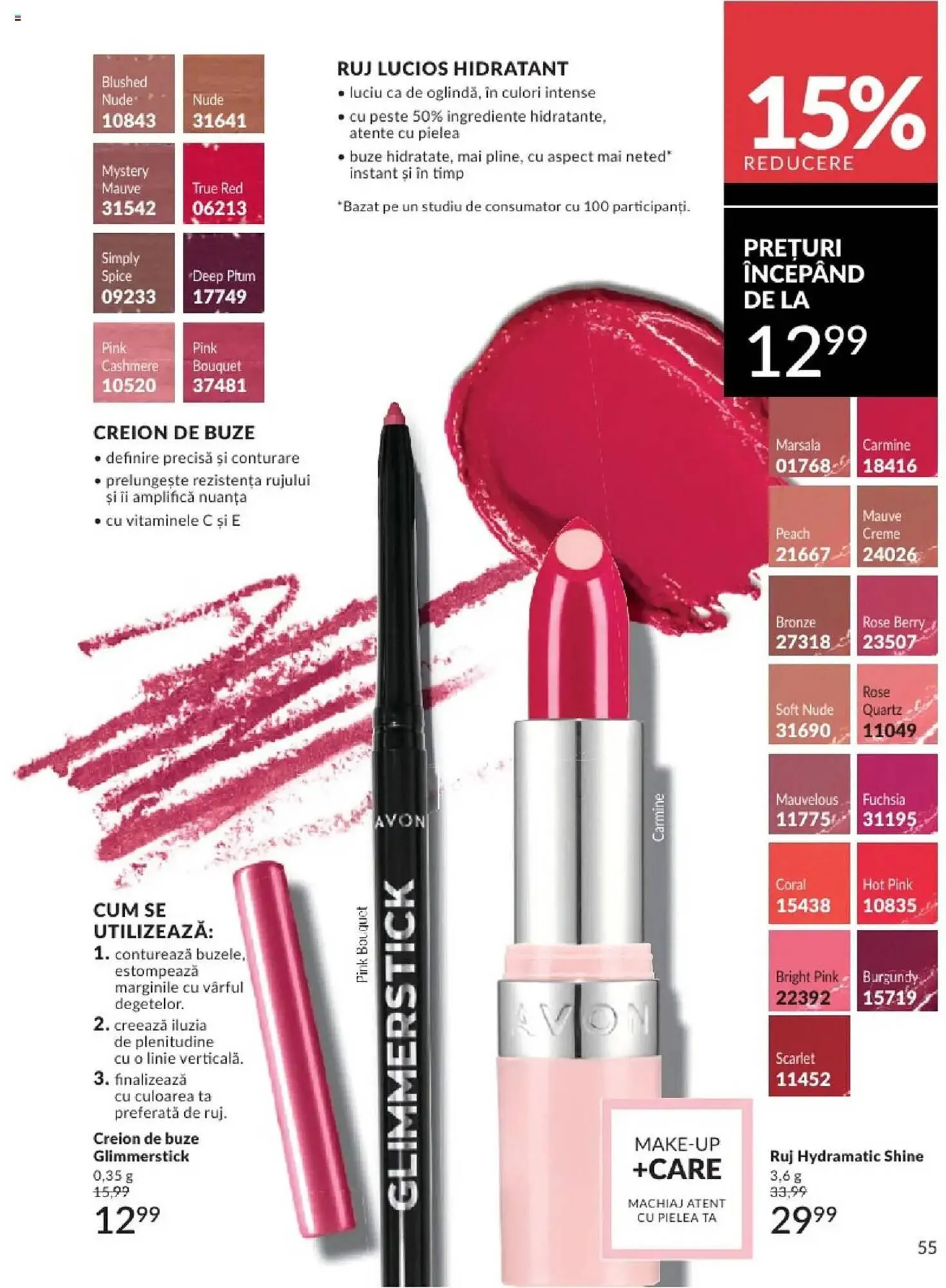 Catalog Catalog Avon de la 1 aprilie până la 30 aprilie 2025 - Revista Pagina 55