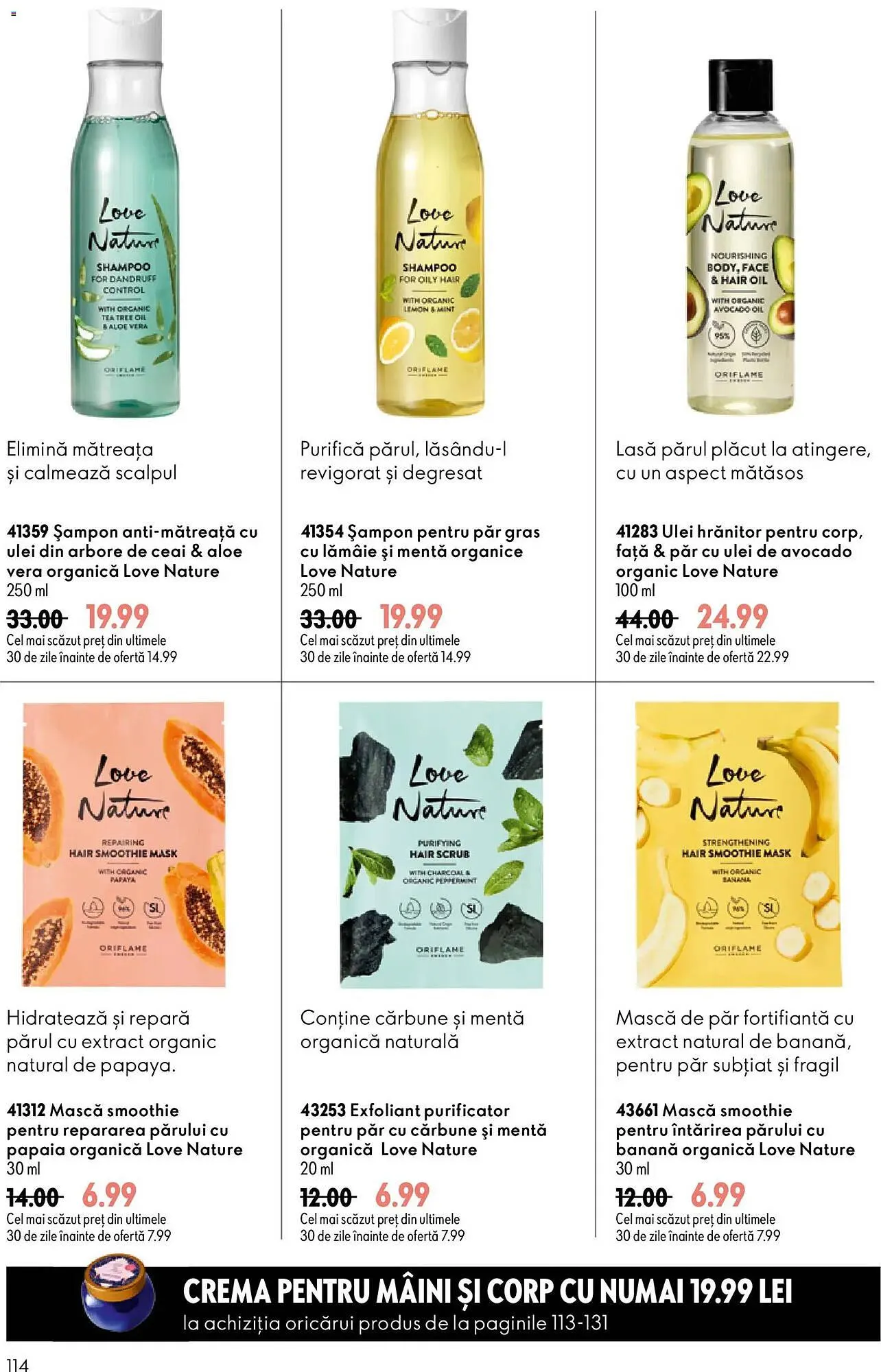 Catalog Catalog Oriflame de la 17 iunie până la 7 iulie 2026 - Revista Pagina 114