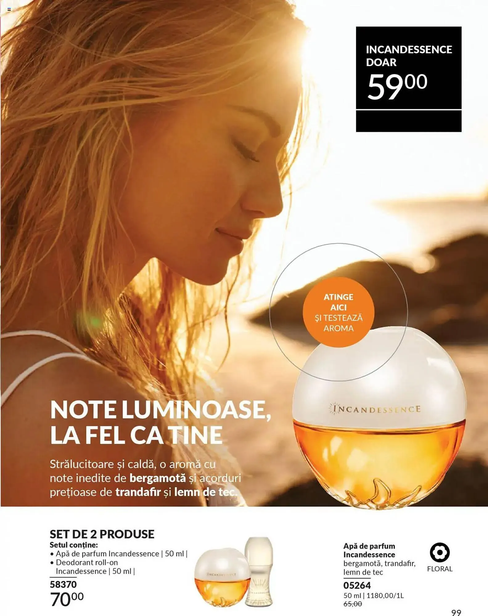 Catalog Catalog Avon de la 30 septembrie până la 31 octombrie 2025 - Revista Pagina 101