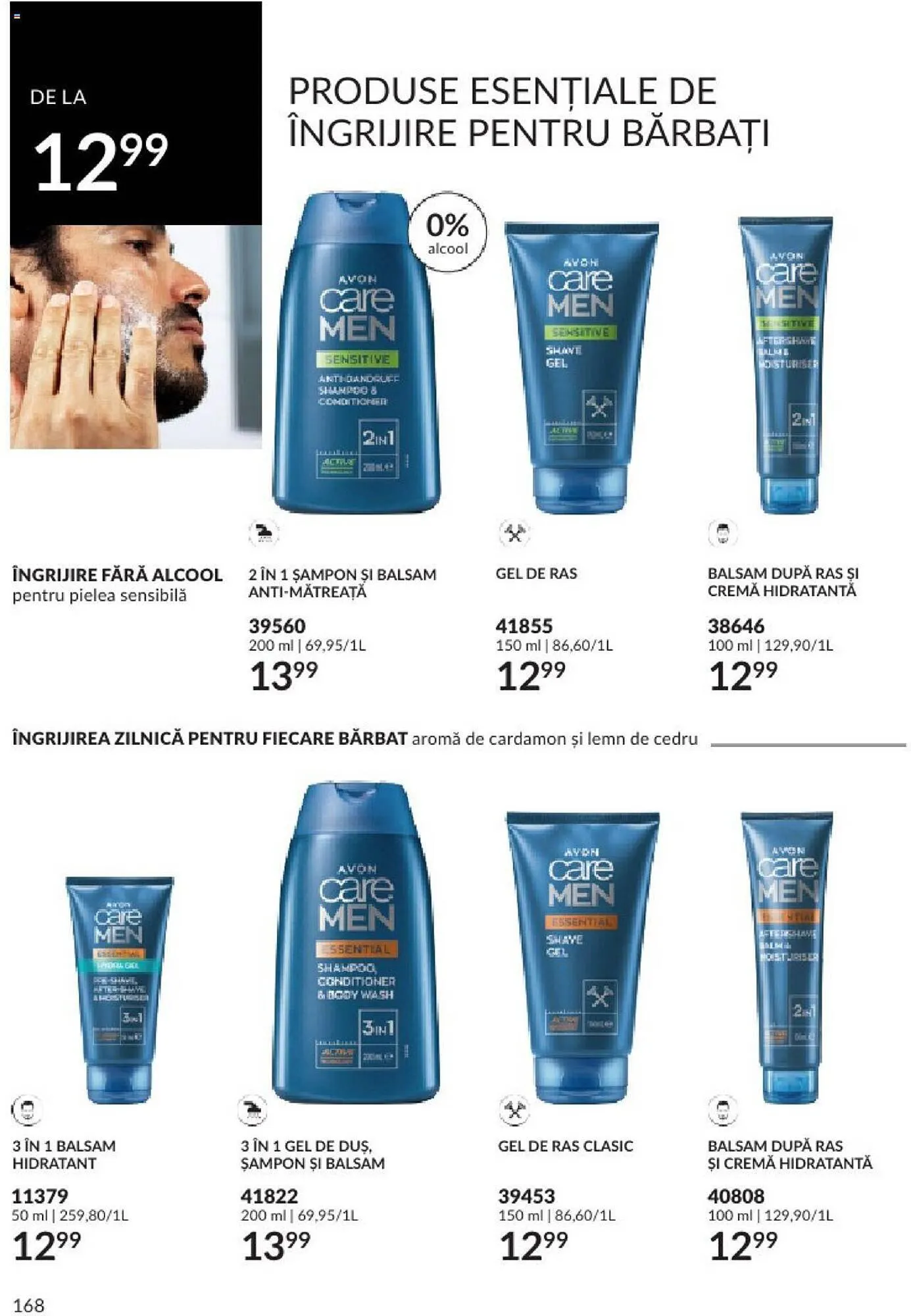 Catalog Avon catalog de la 1 octombrie până la 31 octombrie 2023 - Revista Pagina 170