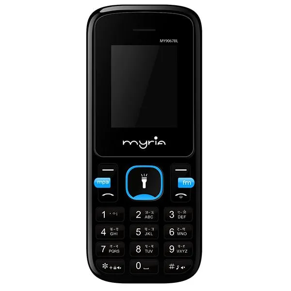 Telefon MYRIA Endless Power U1 MY9067BL, 32MB RAM, 2G, Dual SIM, Black-Blue