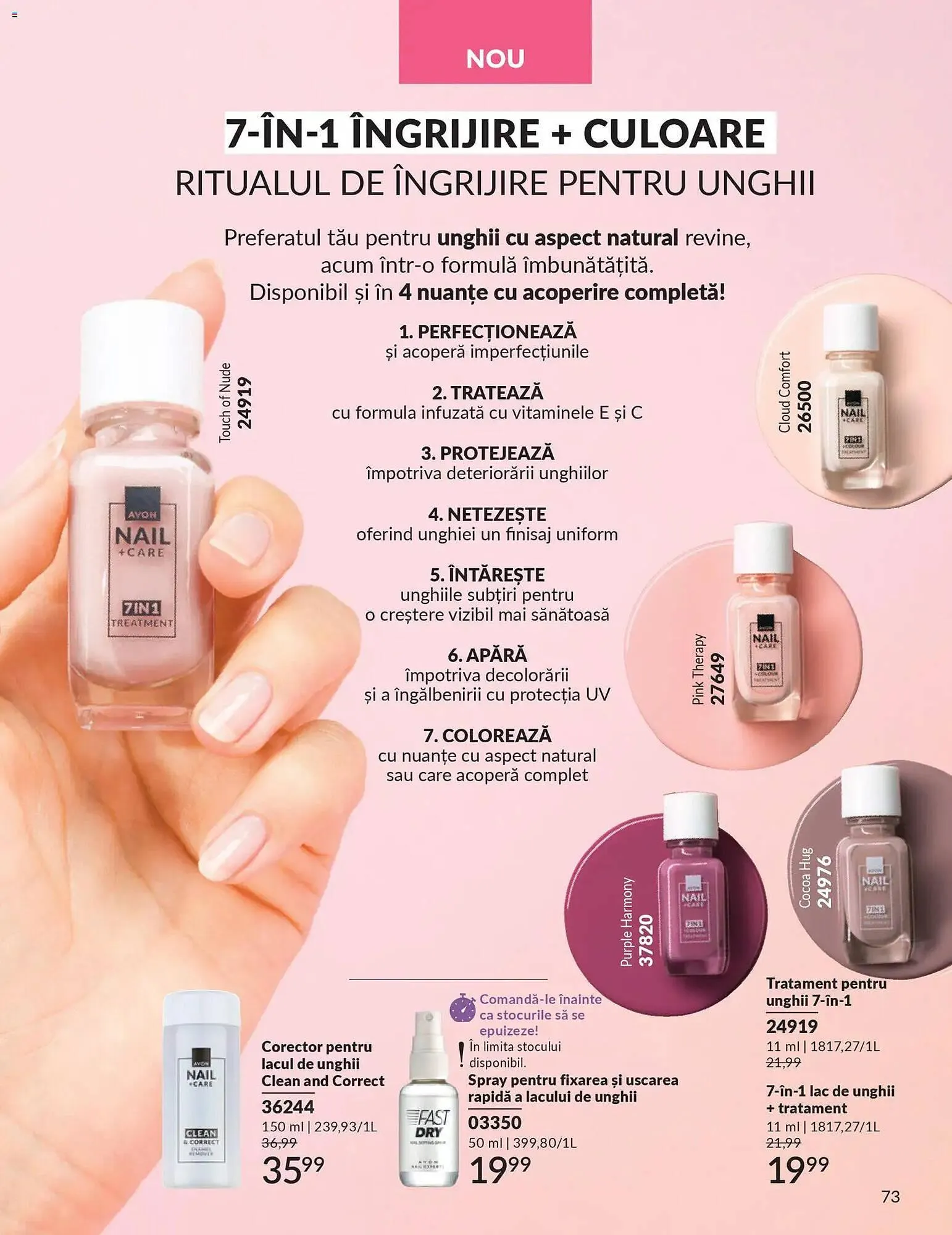 Catalog Catalog Avon de la 28 februarie până la 31 martie 2026 - Revista Pagina 75