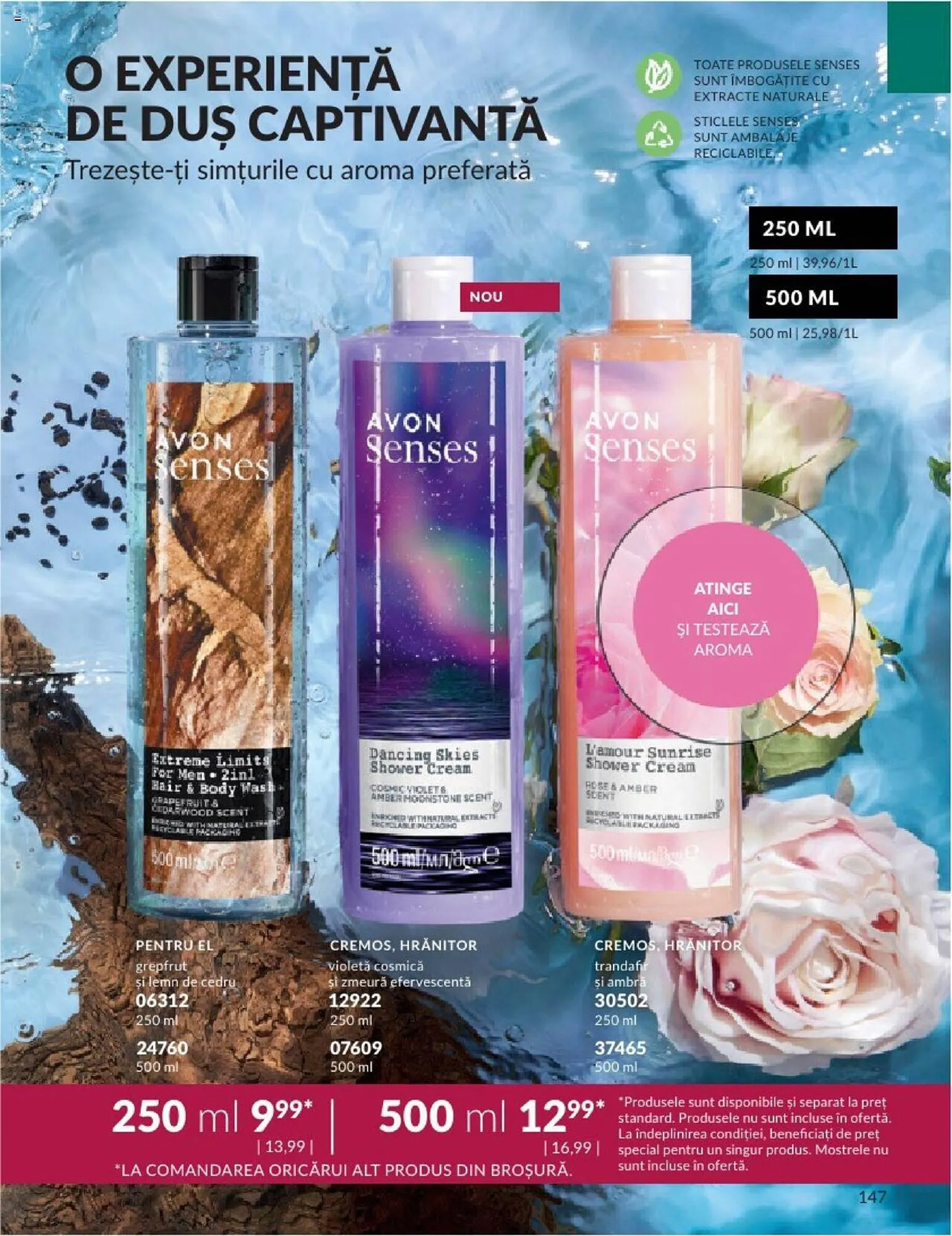 Catalog Avon catalog de la 1 octombrie până la 31 octombrie 2023 - Revista Pagina 149
