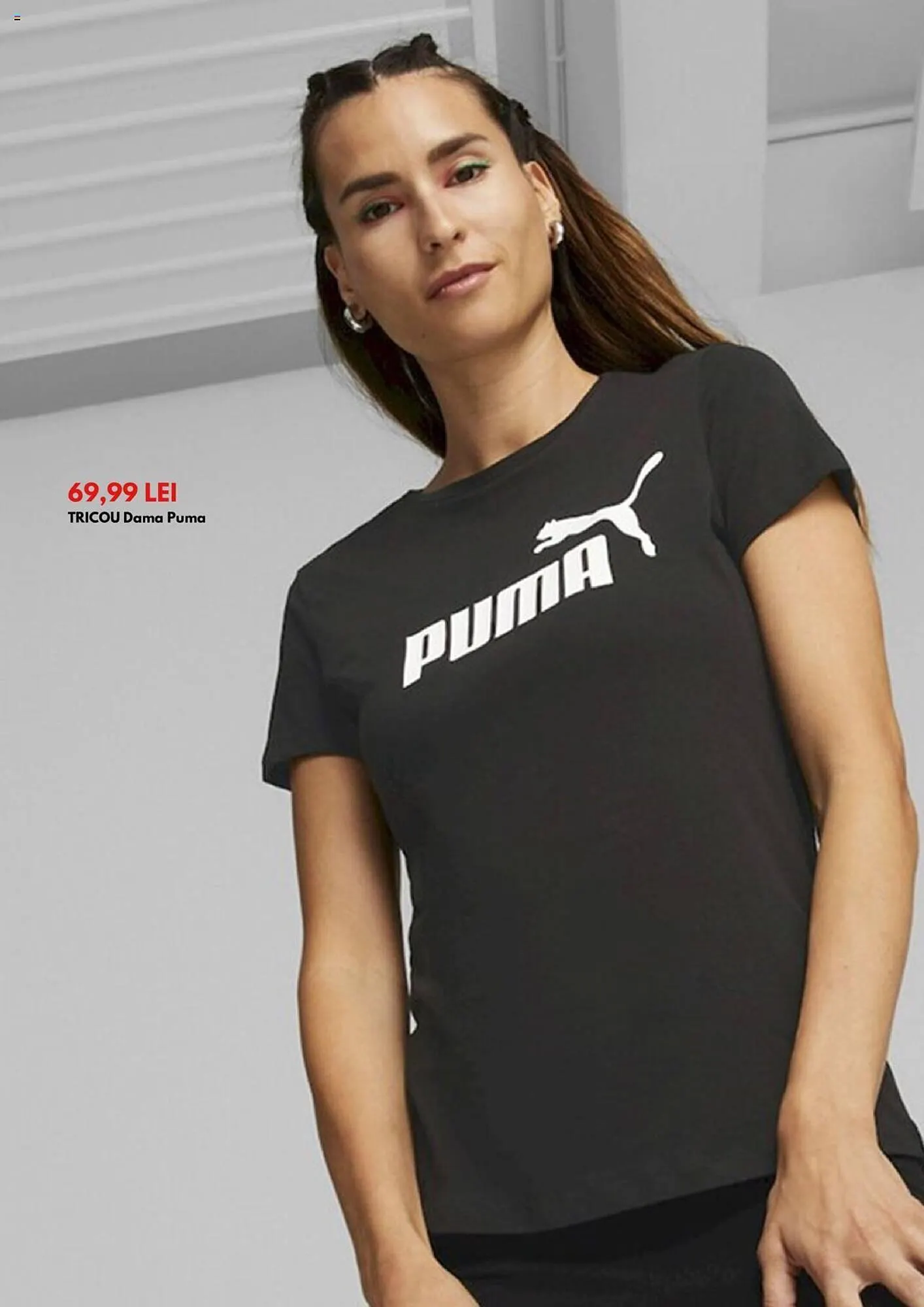 Catalog Catalog Intersport de la 1 august până la 31 august 2024 - Revista Pagina 3