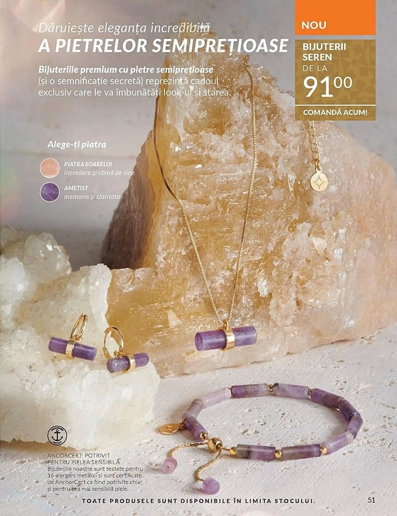 Catalog Catalog Avon de la 2 decembrie până la 31 decembrie 2025 - Revista Pagina 51