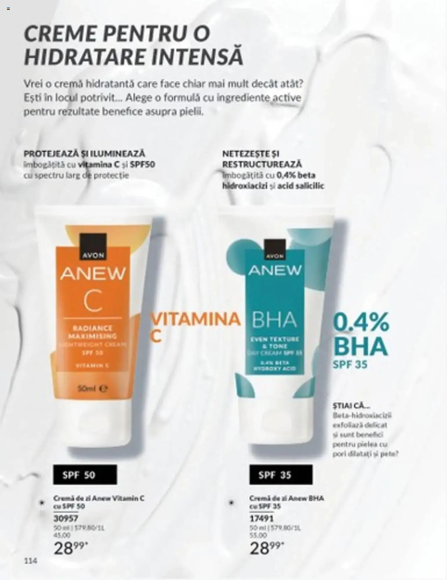 Catalog Catalog Avon de la 1 martie până la 31 martie 2025 - Revista Pagina 114
