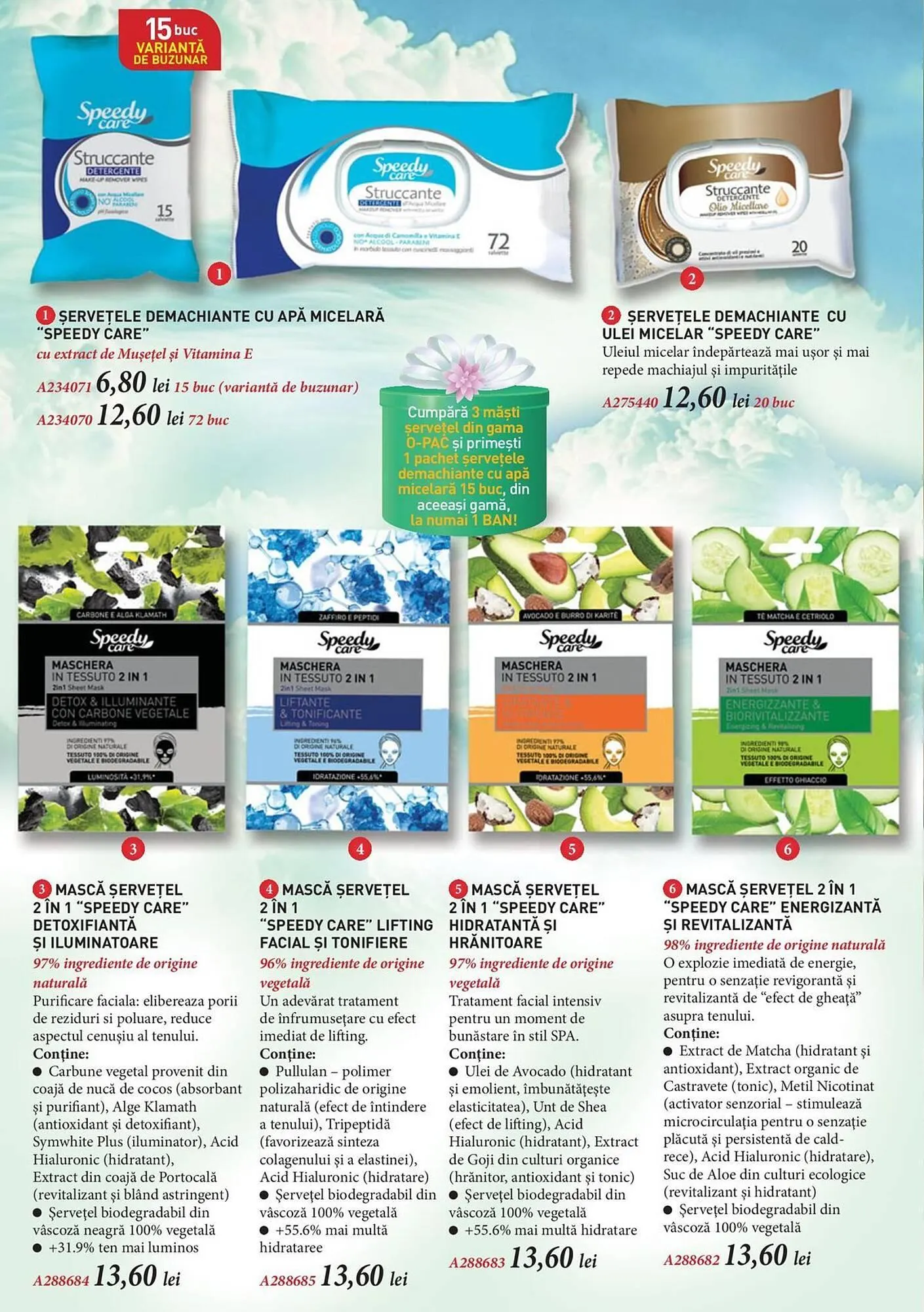 Catalog Infinity catalog de la 5 martie până la 30 aprilie 2024 - Revista Pagina 198