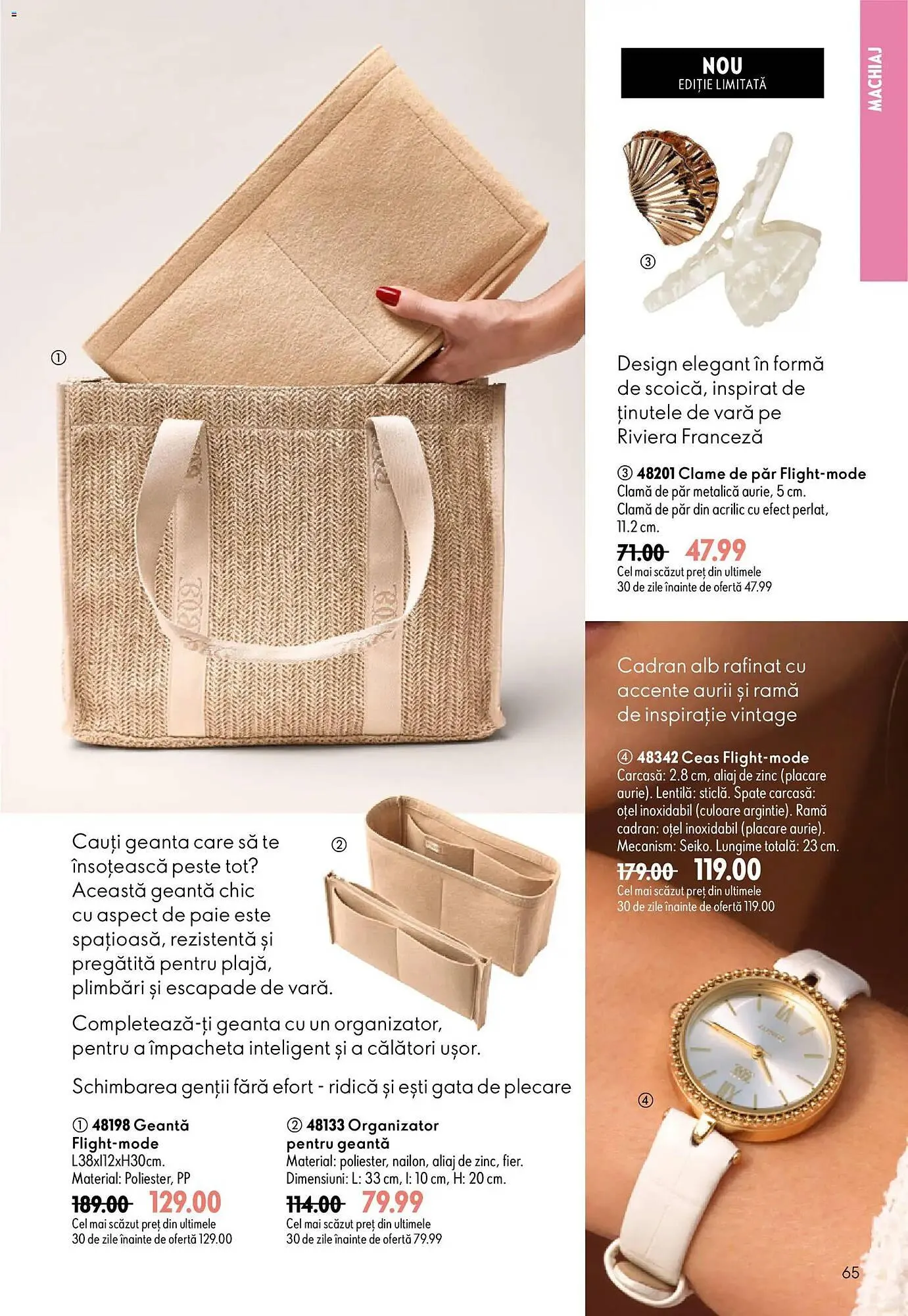 Catalog Catalog Oriflame de la 17 iunie până la 7 iulie 2026 - Revista Pagina 65