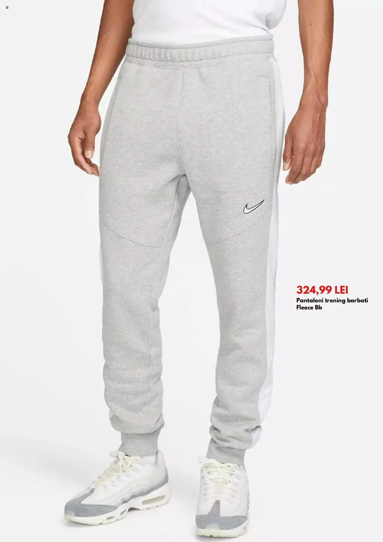 Catalog Catalog Intersport de la 1 decembrie până la 31 decembrie 2023 - Revista Pagina 7