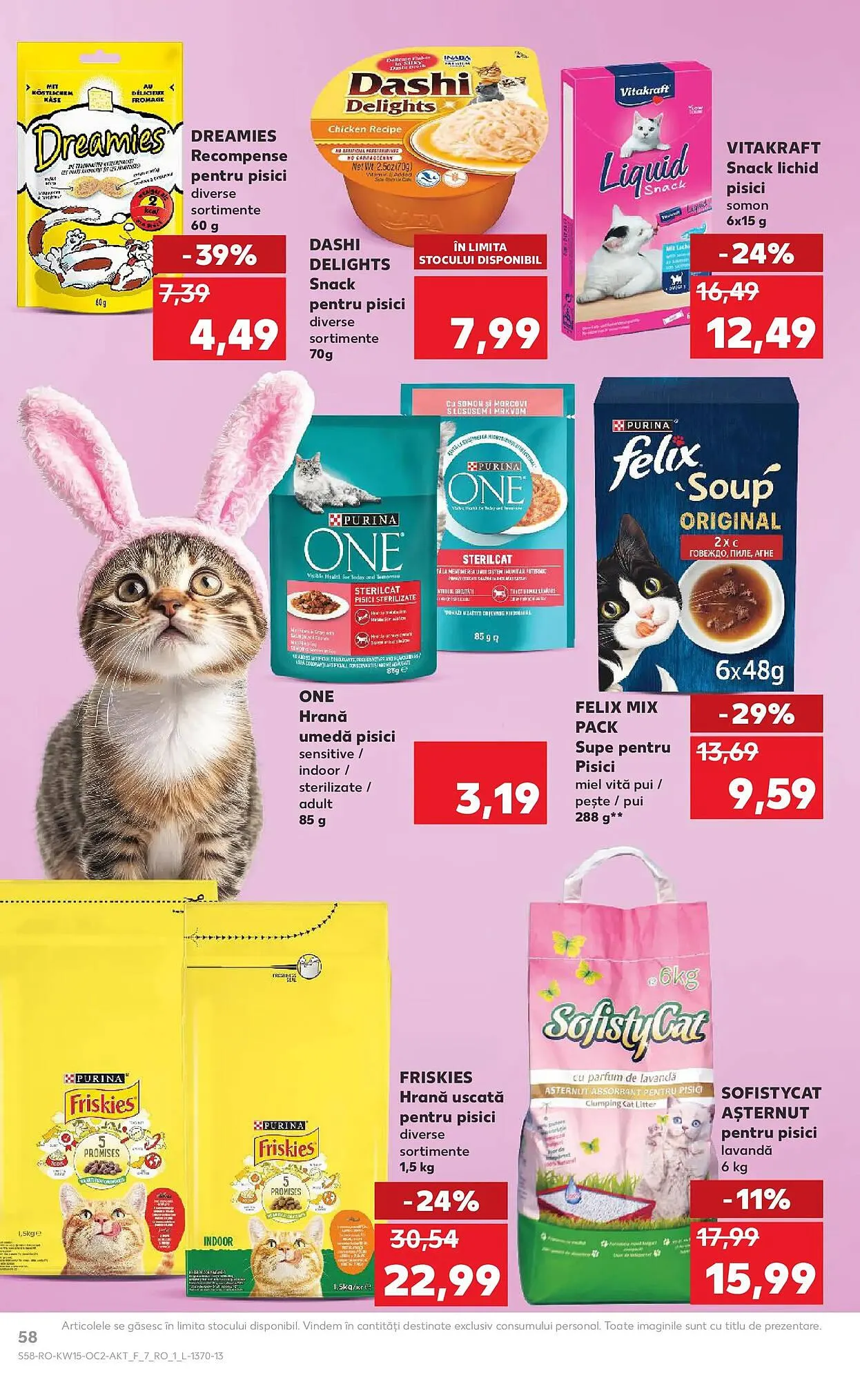 Catalog Catalog Kaufland de la 8 aprilie până la 14 aprilie 2026 - Revista Pagina 58