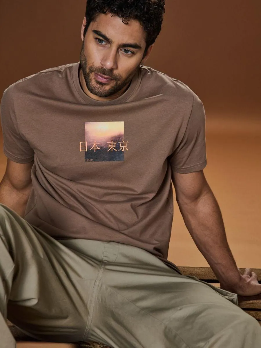 Tricou cu mânecă scurtă