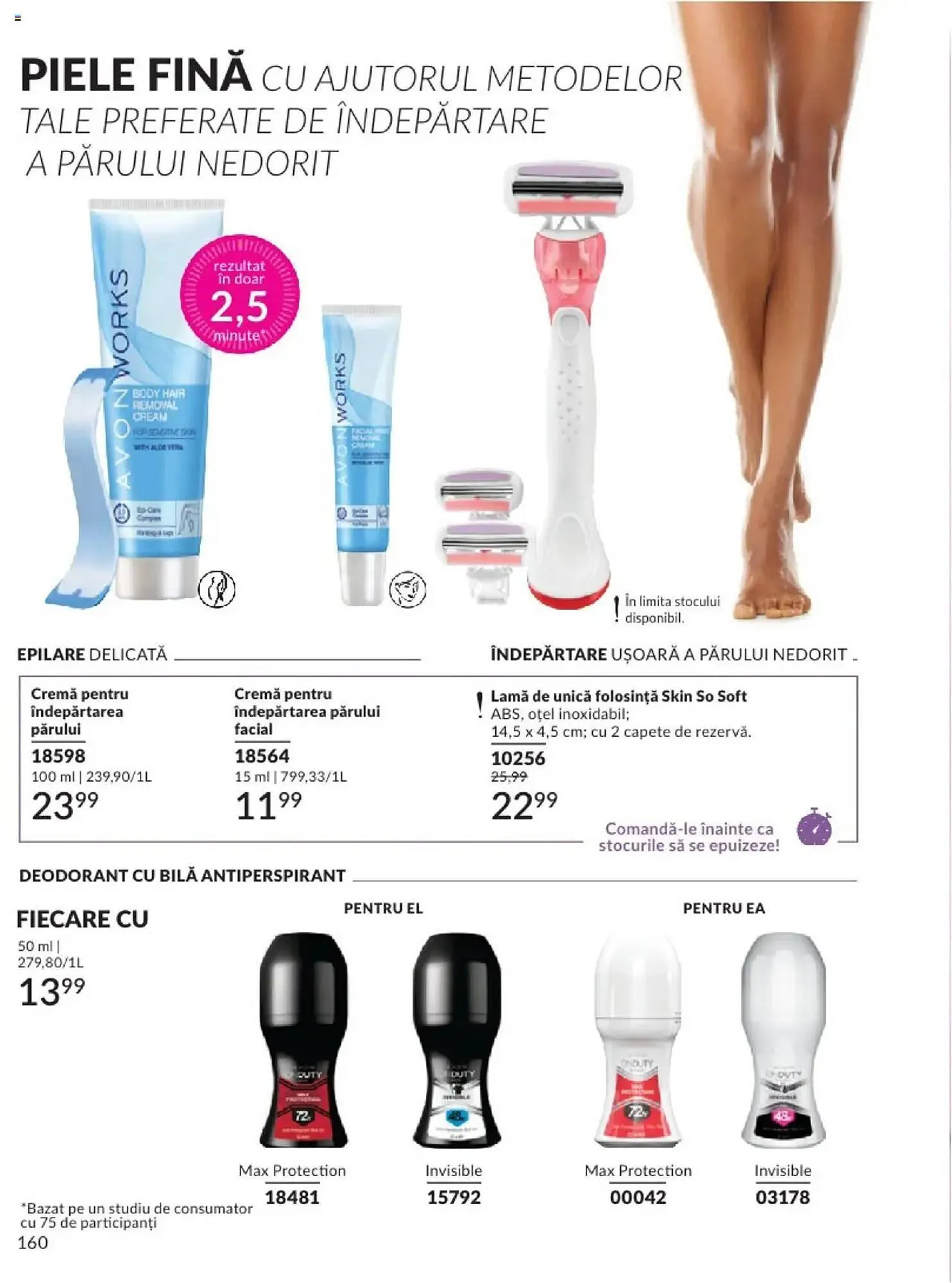Catalog Catalog Avon de la 1 februarie până la 28 februarie 2025 - Revista Pagina 360