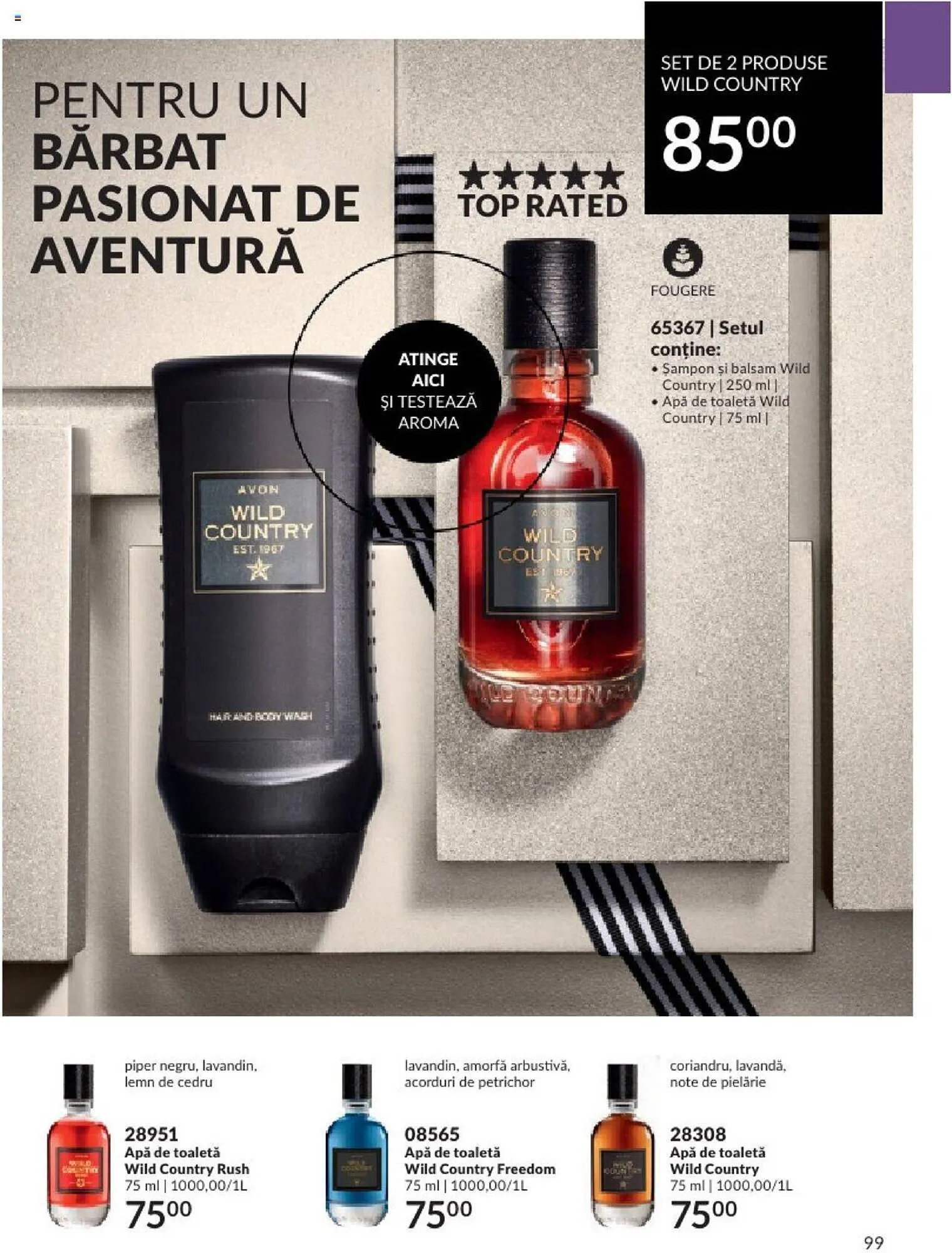 Catalog Avon catalog de la 1 septembrie până la 30 septembrie 2023 - Revista Pagina 101