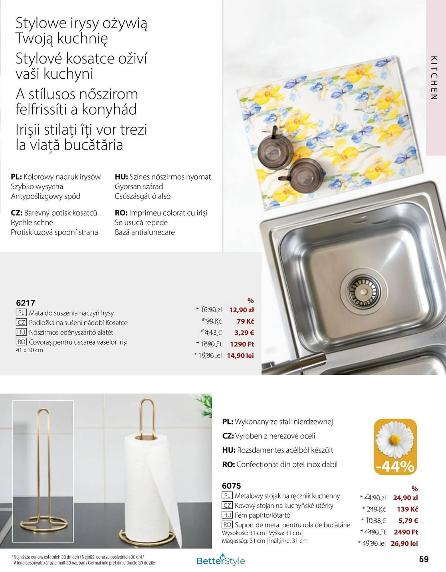 Catalog Catalog BetterStyle de la 1 aprilie până la 30 aprilie 2025 - Revista Pagina 59