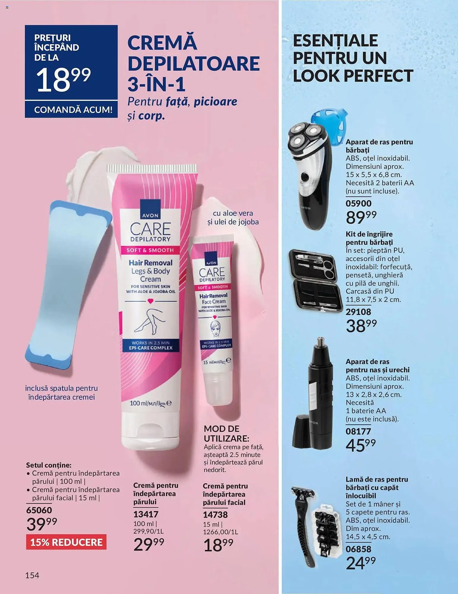 Catalog Catalog Avon de la 30 aprilie până la 31 mai 2026 - Revista Pagina 156
