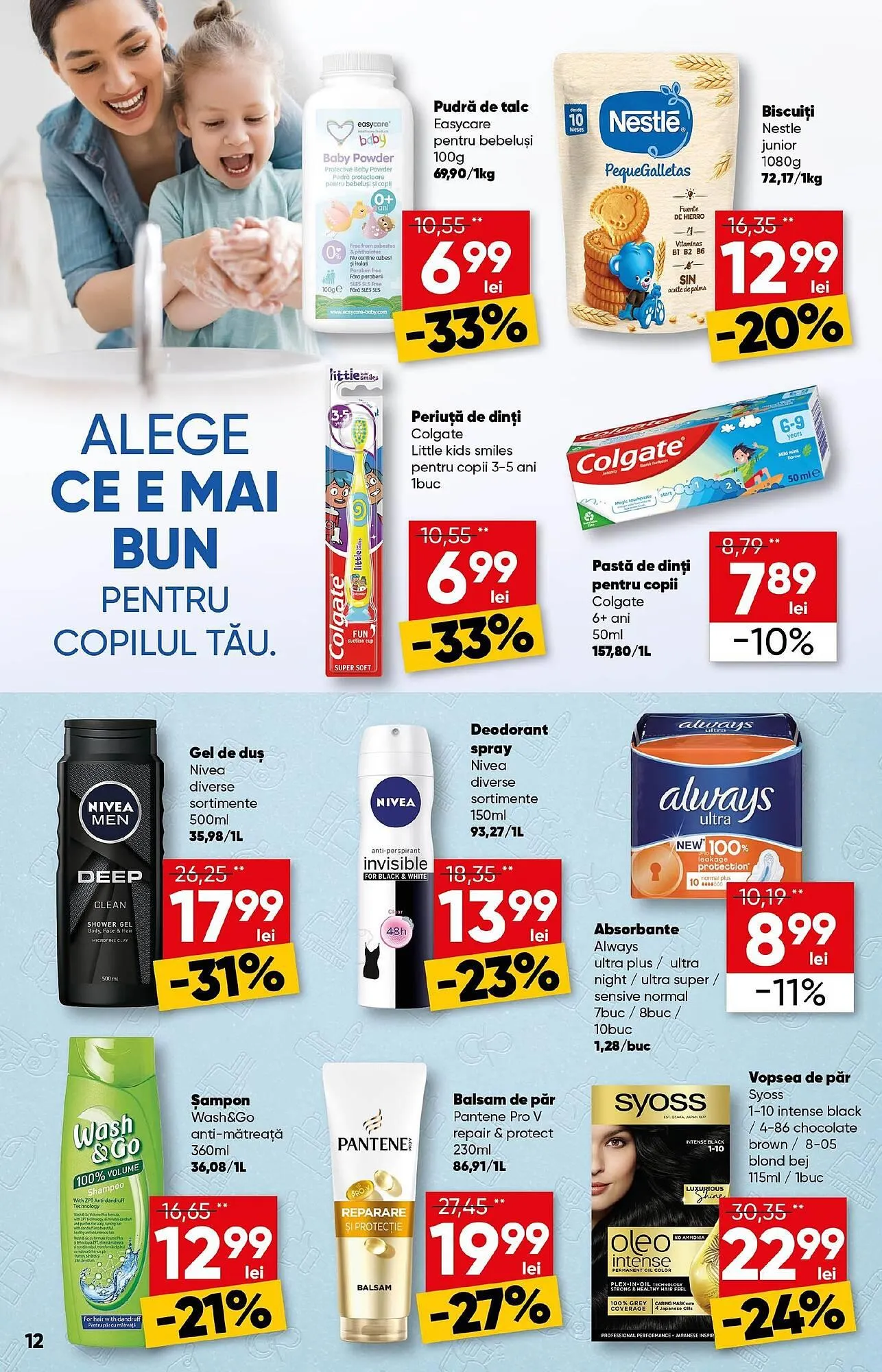 Catalog Catalog PROFI de la 19 februarie până la 4 martie 2025 - Revista Pagina 12