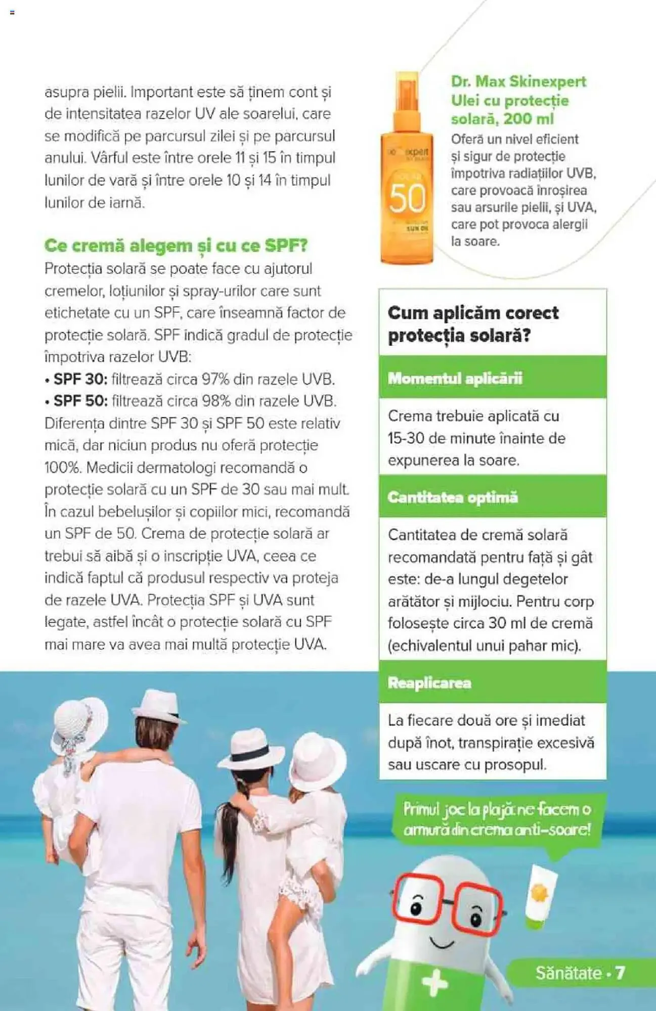 Catalog Catalog Dr.Max de la 1 iunie până la 31 august 2025 - Revista Pagina 7