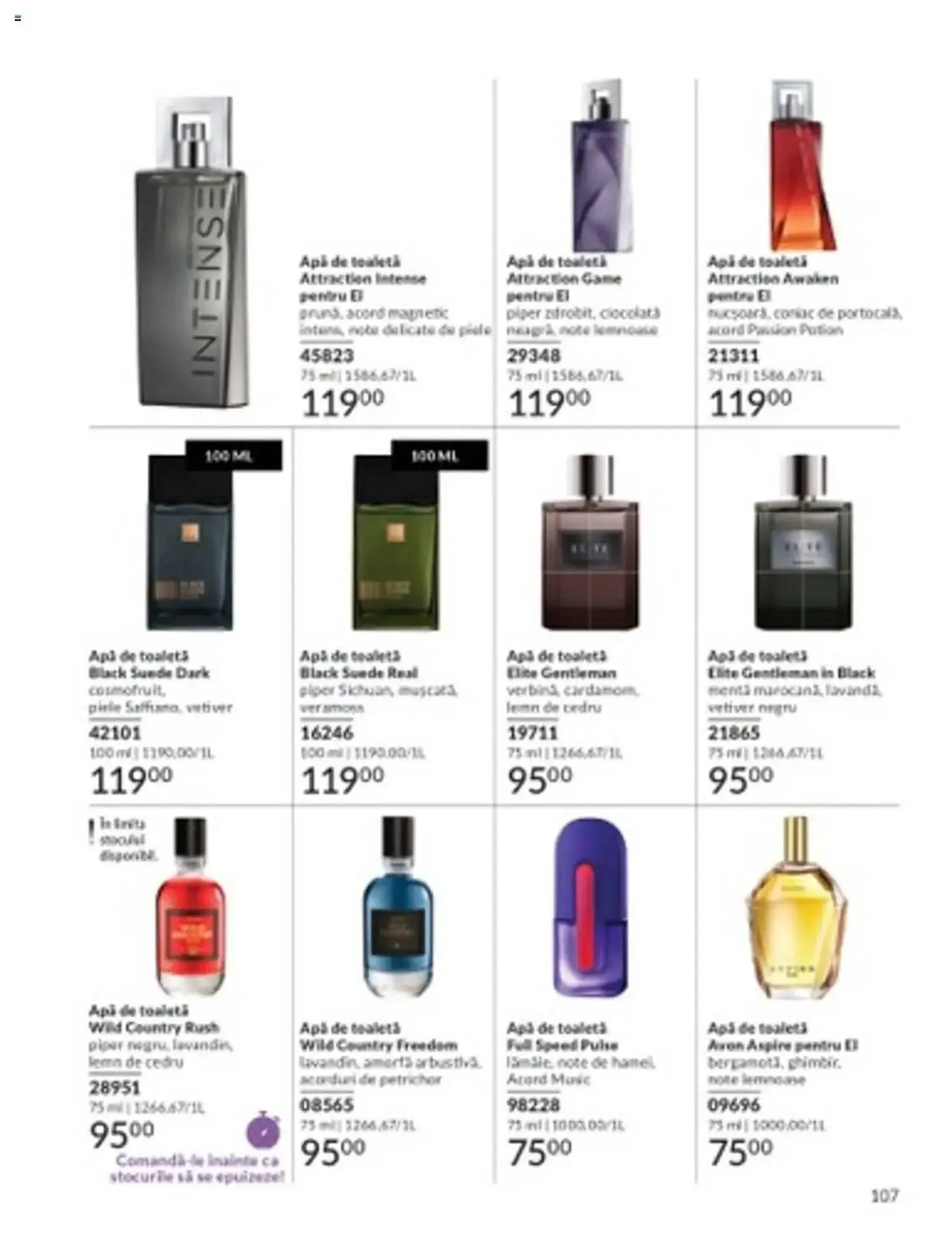 Catalog Catalog Avon de la 1 martie până la 31 martie 2025 - Revista Pagina 107