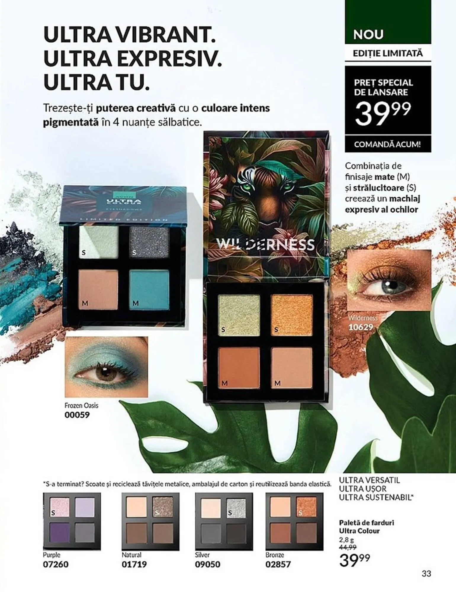 Catalog Catalog Avon de la 1 iulie până la 31 iulie 2025 - Revista Pagina 33