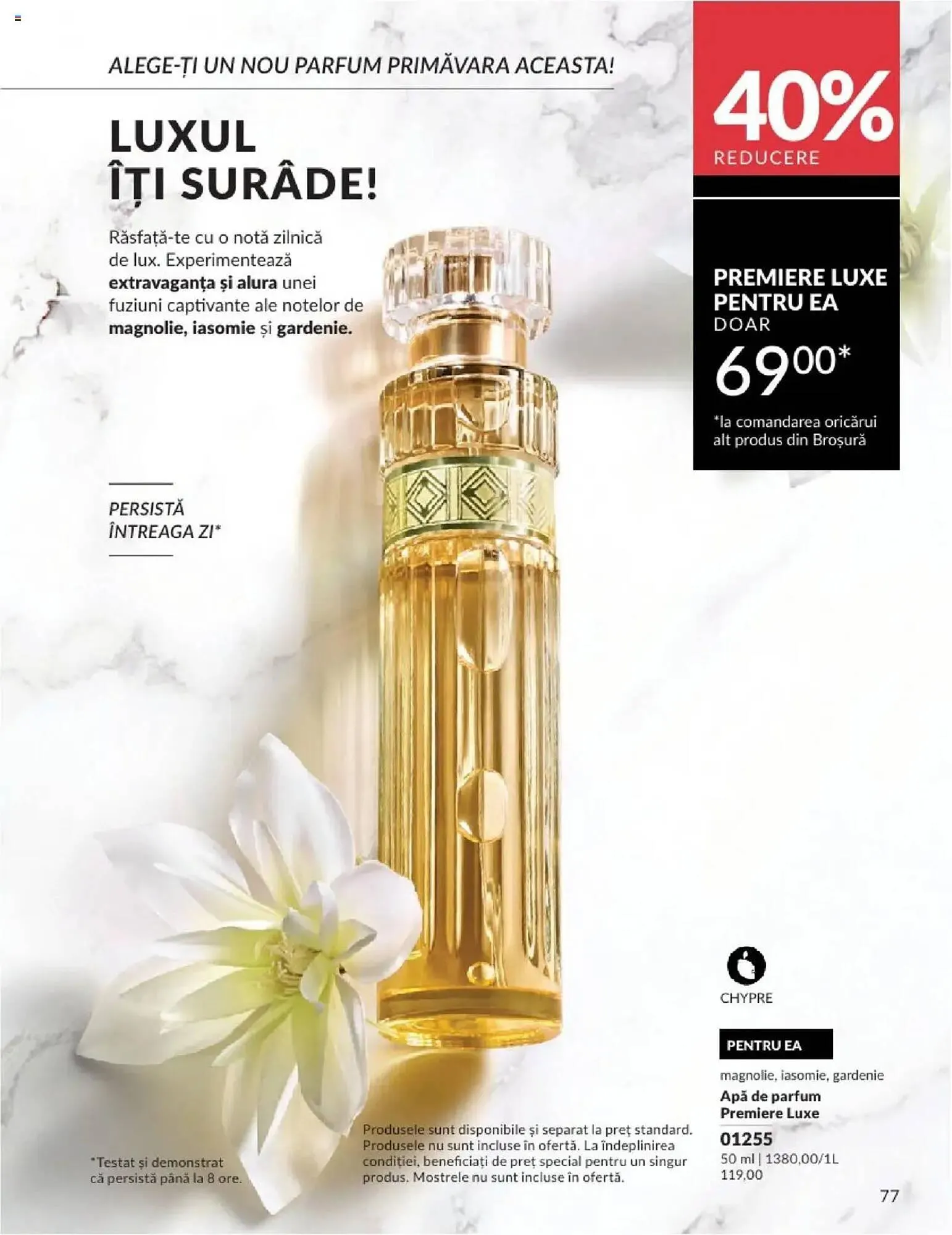 Catalog Catalog Avon de la 1 aprilie până la 30 aprilie 2025 - Revista Pagina 77