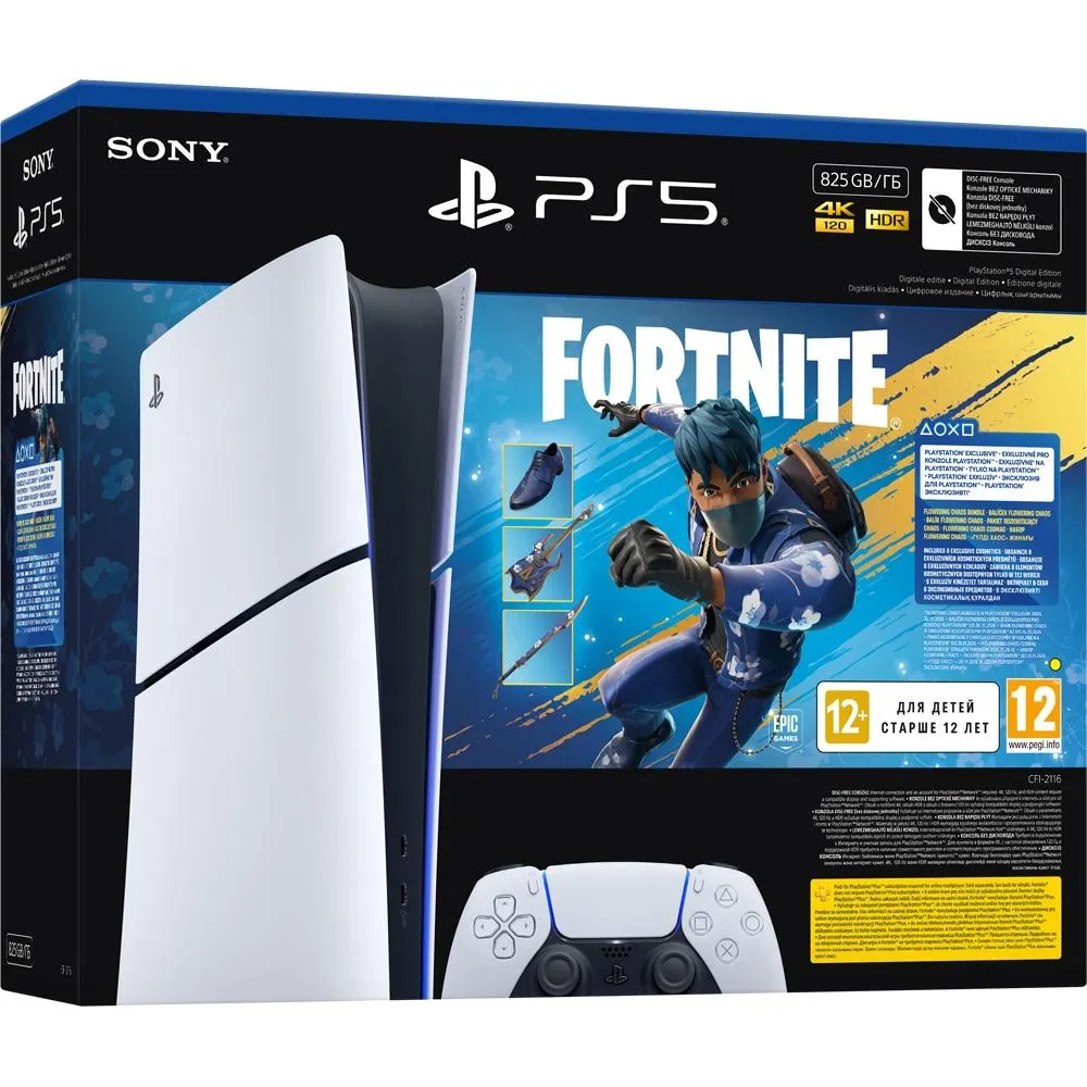 Consola PlayStation 5 Slim Digital Edition (PS5) 825GB, E-Chassis, Fortnite Flowering Chaos Bundle