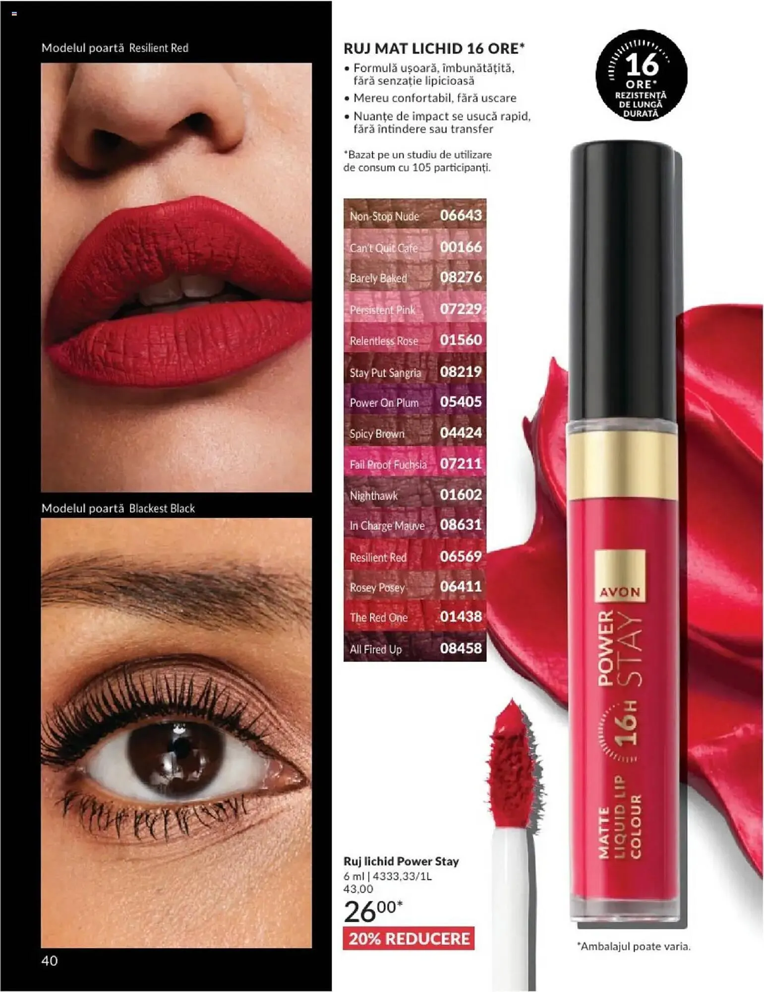 Catalog Catalog Avon de la 1 februarie până la 28 februarie 2025 - Revista Pagina 40
