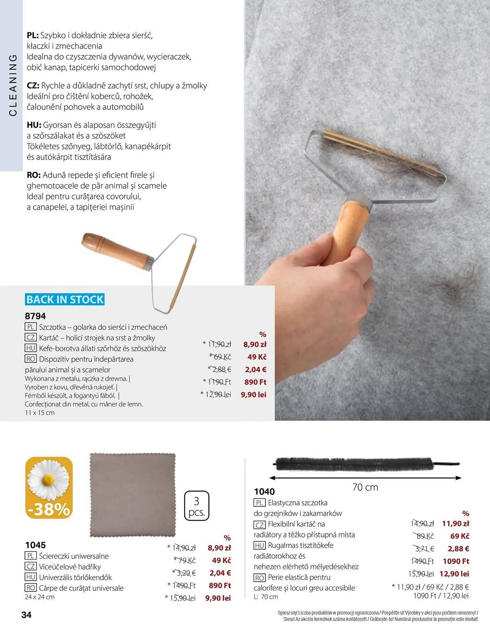 Catalog Catalog BetterStyle de la 1 aprilie până la 30 aprilie 2025 - Revista Pagina 34