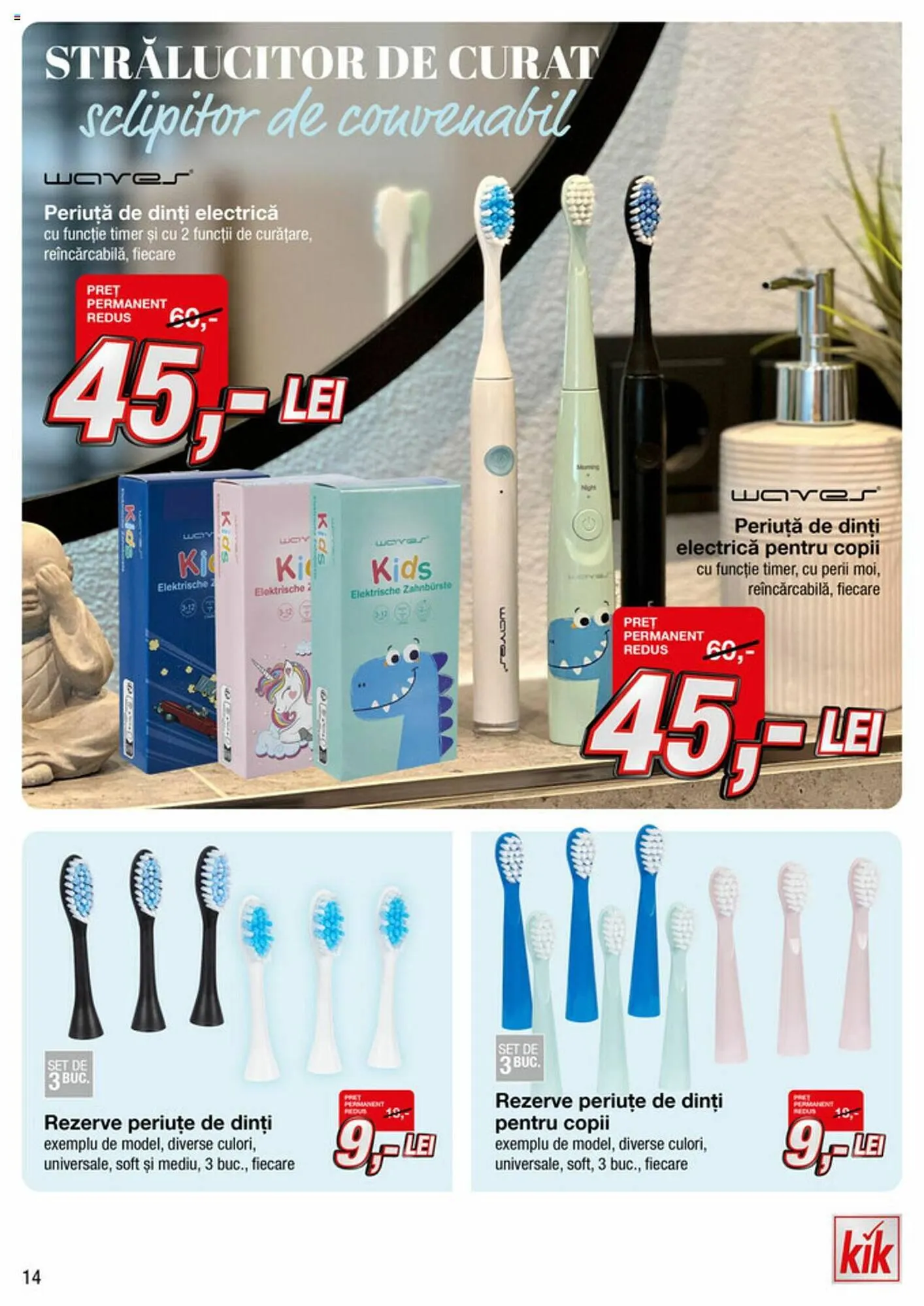 Catalog Kik catalog de la 4 martie până la 31 martie 2024 - Revista Pagina 14