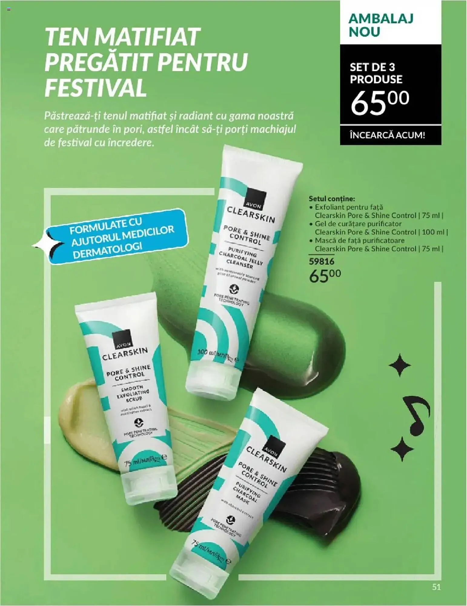 Catalog Catalog Avon de la 31 mai până la 30 iunie 2025 - Revista Pagina 51
