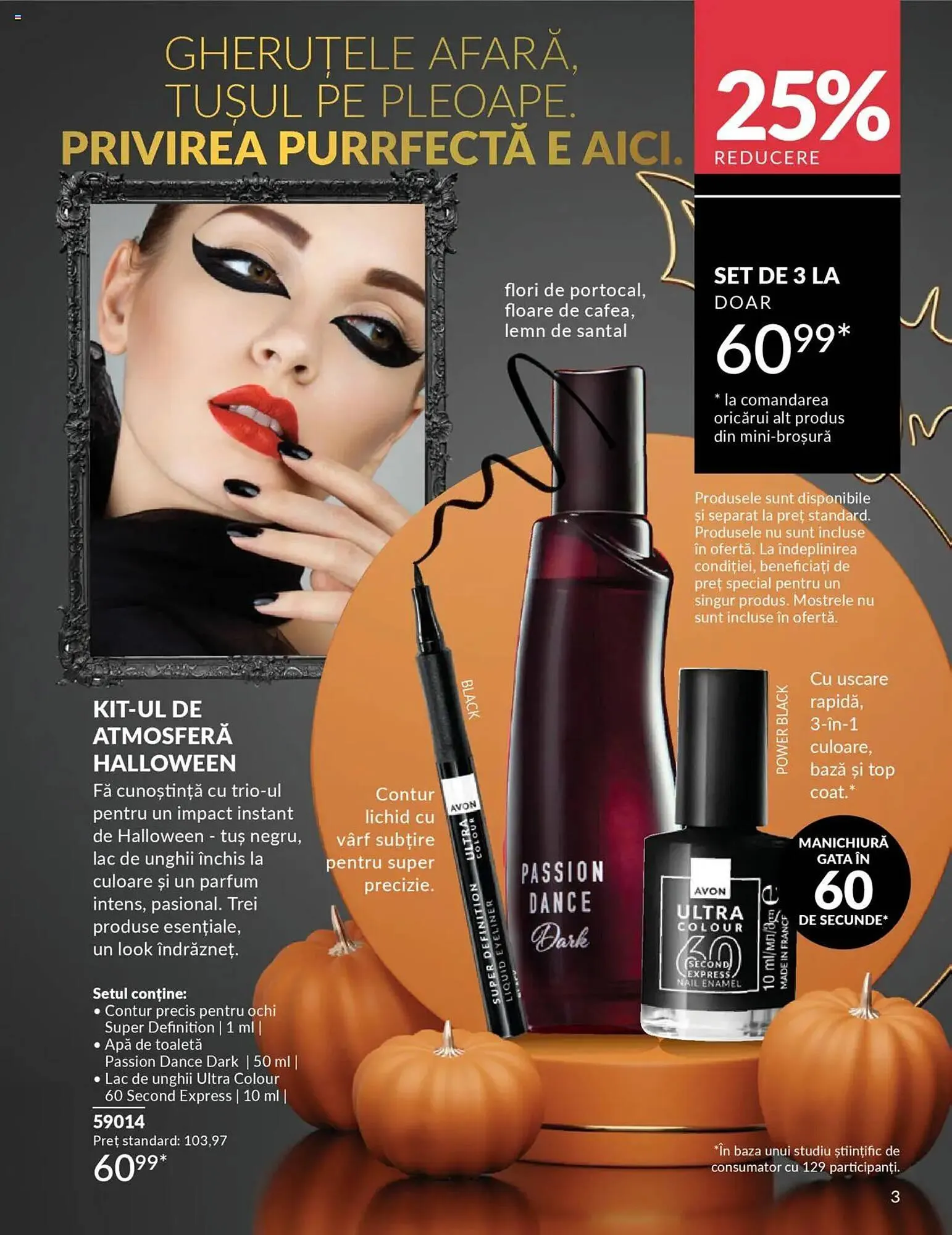 Catalog Catalog Avon de la 13 octombrie până la 31 octombrie 2025 - Revista Pagina 3