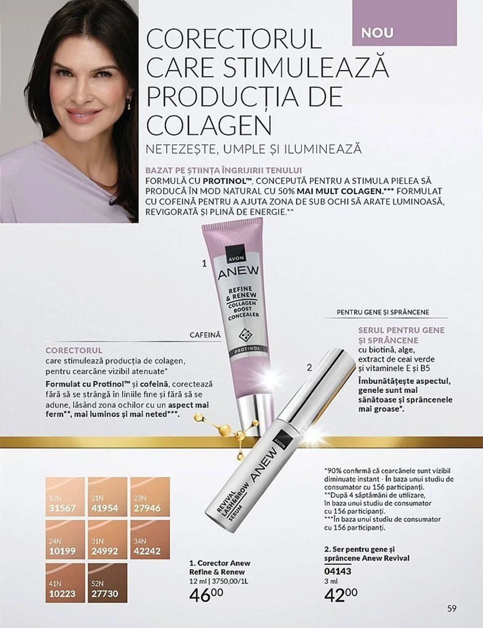 Catalog Catalog Avon de la 3 noiembrie până la 30 noiembrie 2025 - Revista Pagina 57