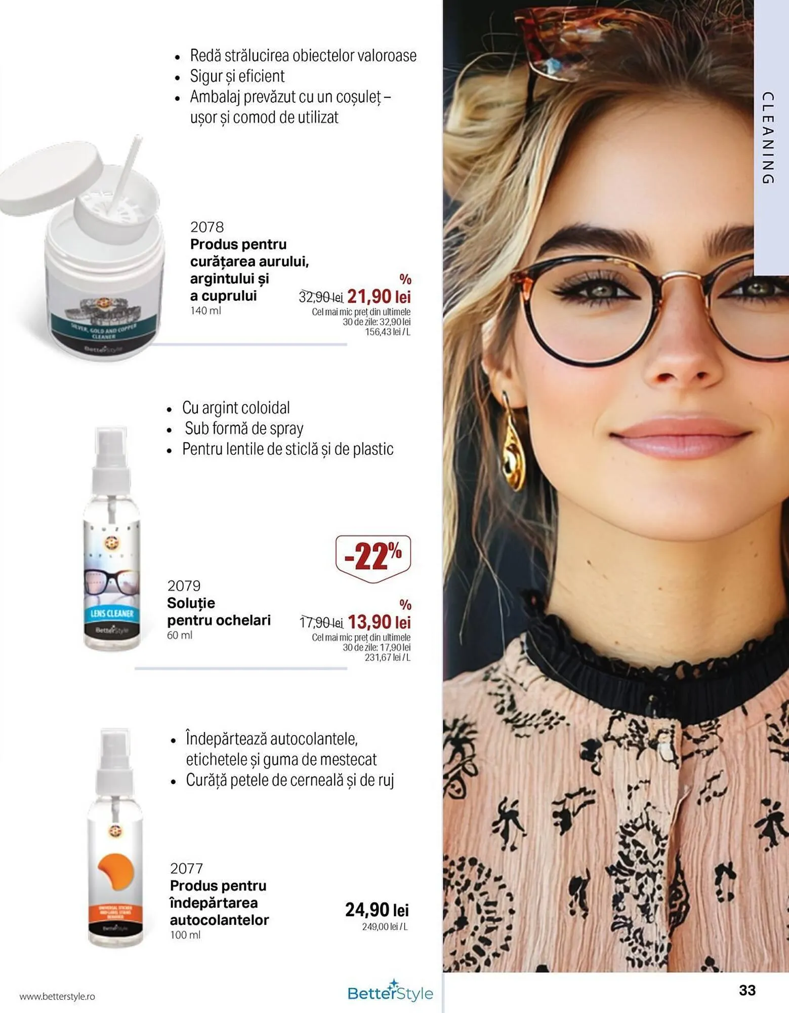 Catalog Catalog BetterStyle de la 3 februarie până la 28 februarie 2025 - Revista Pagina 33
