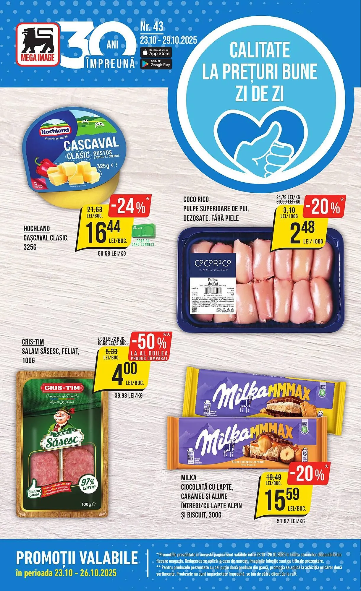 Catalog Mega Image - 1