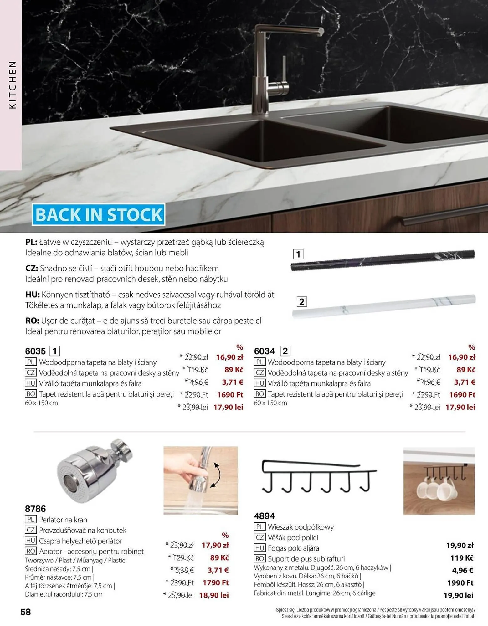 Catalog Catalog BetterStyle de la 1 aprilie până la 30 aprilie 2025 - Revista Pagina 58