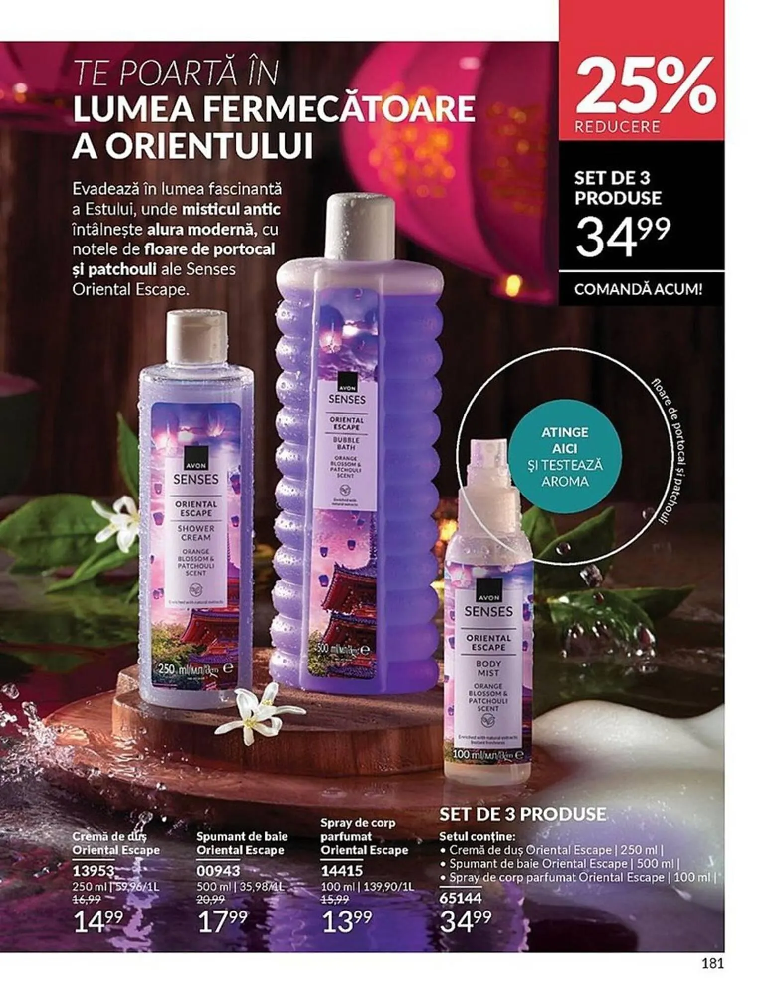Catalog Catalog Avon de la 1 iulie până la 31 iulie 2025 - Revista Pagina 177