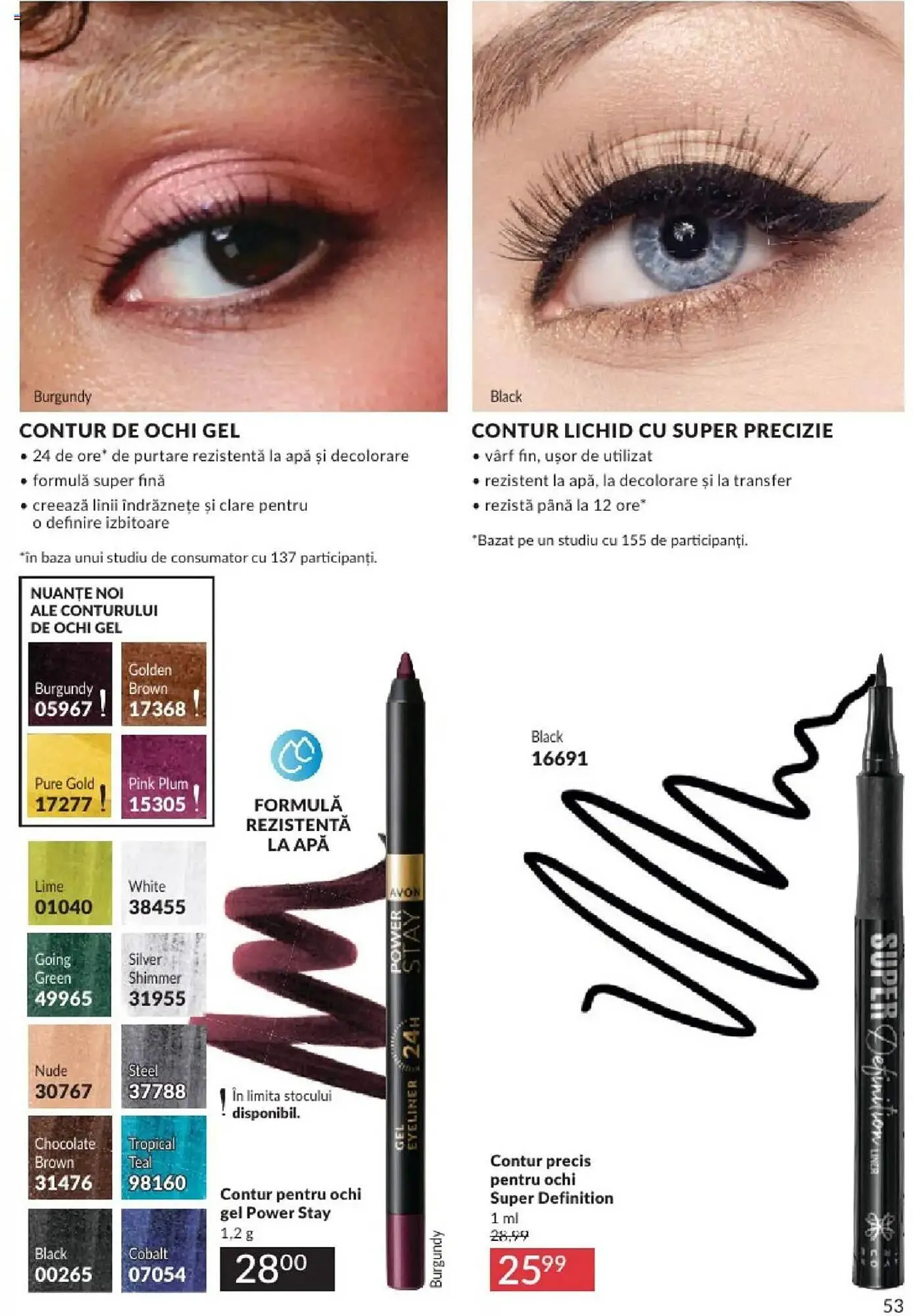 Catalog Catalog Avon de la 1 mai până la 31 mai 2025 - Revista Pagina 53